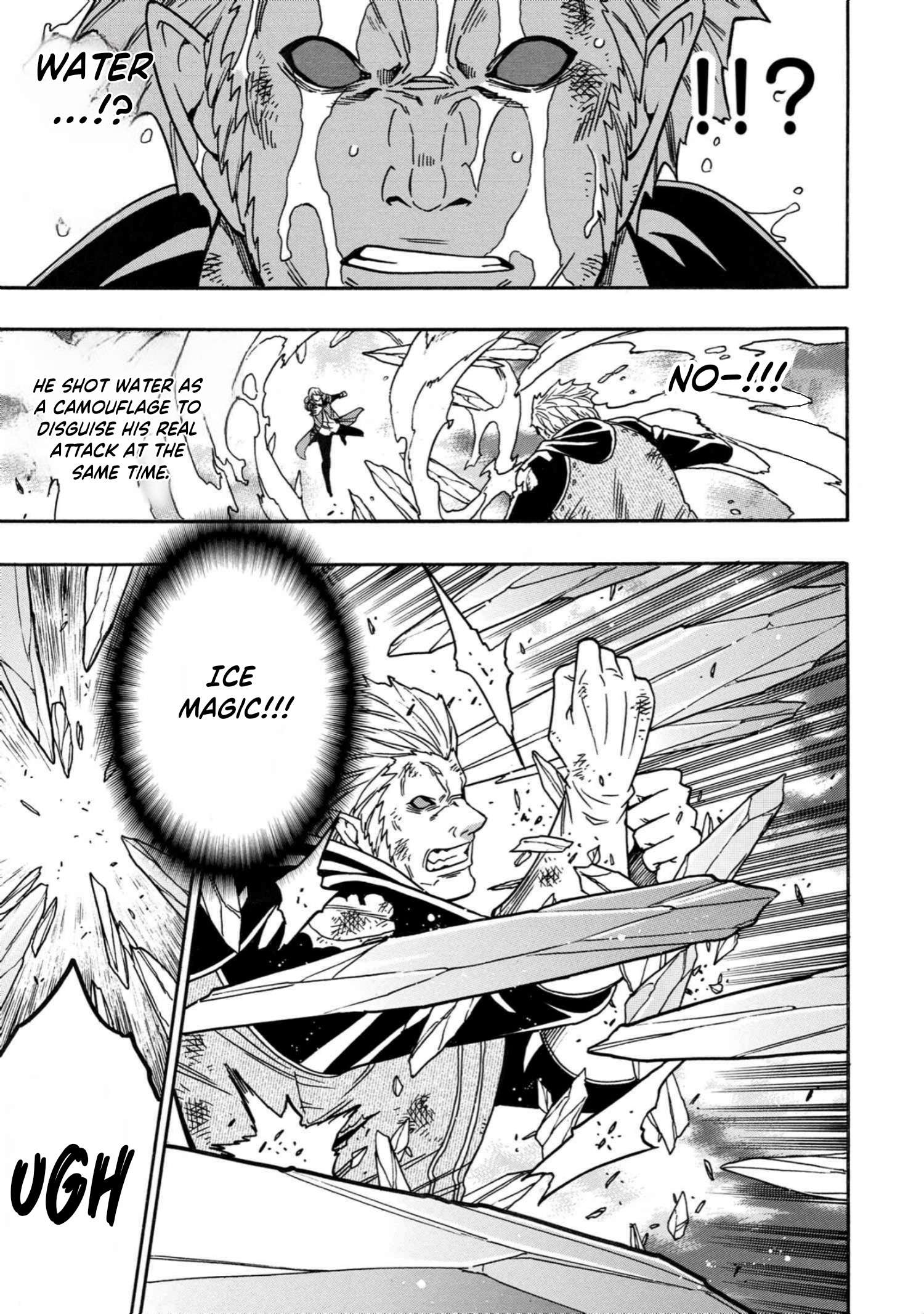 Page 47 of Chapter 79