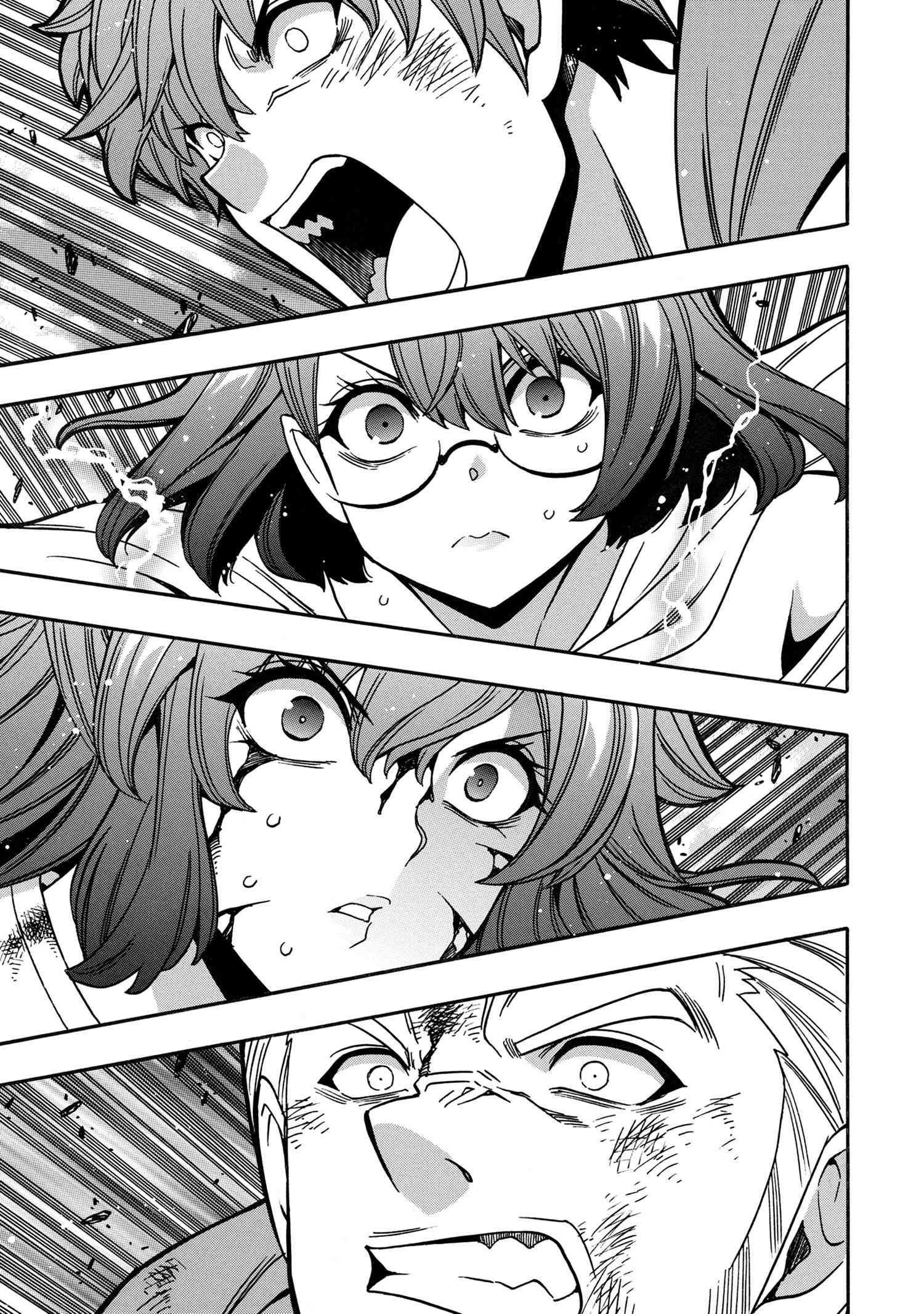 Page 51 of Chapter 79