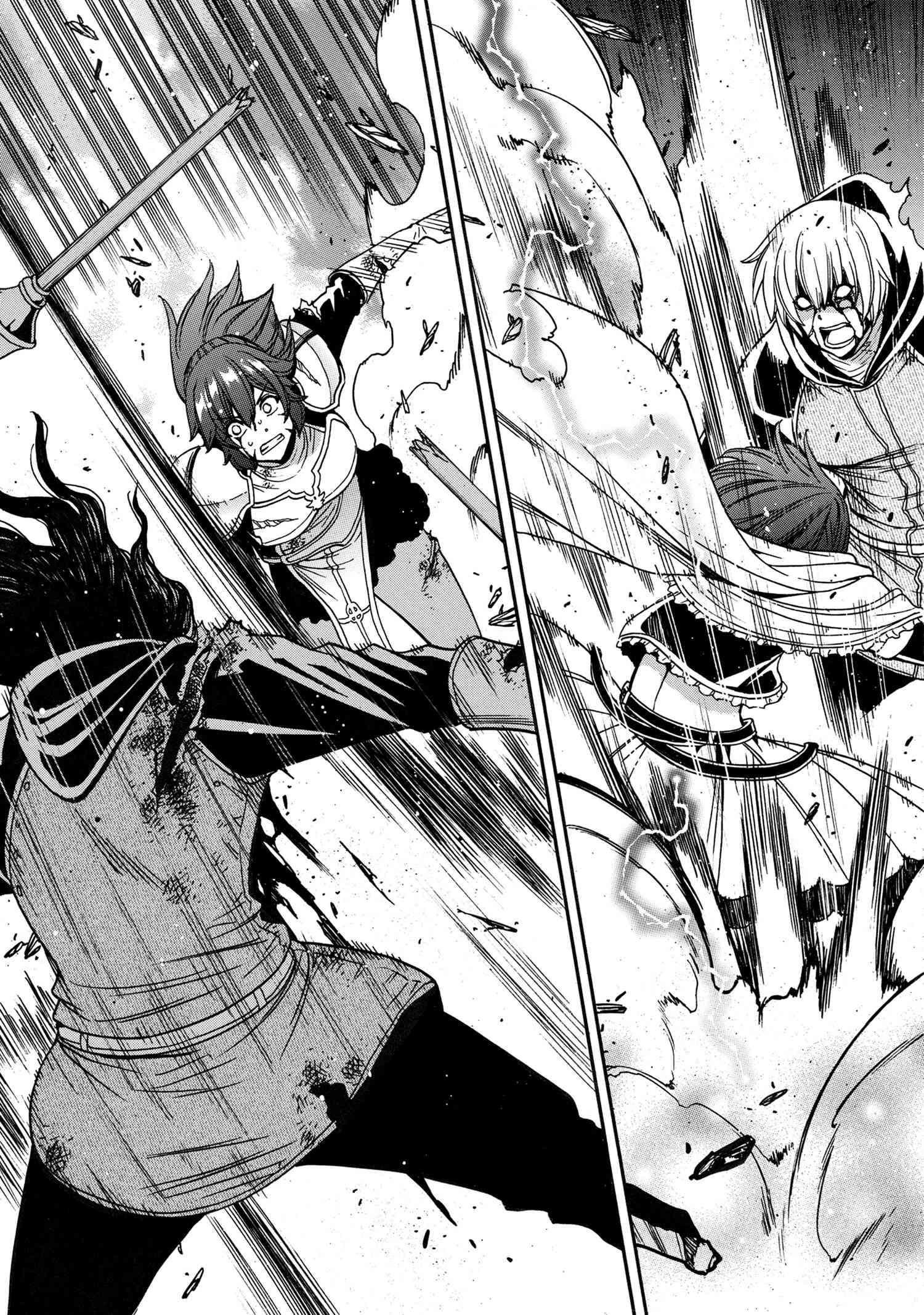 Page 53 of Chapter 79