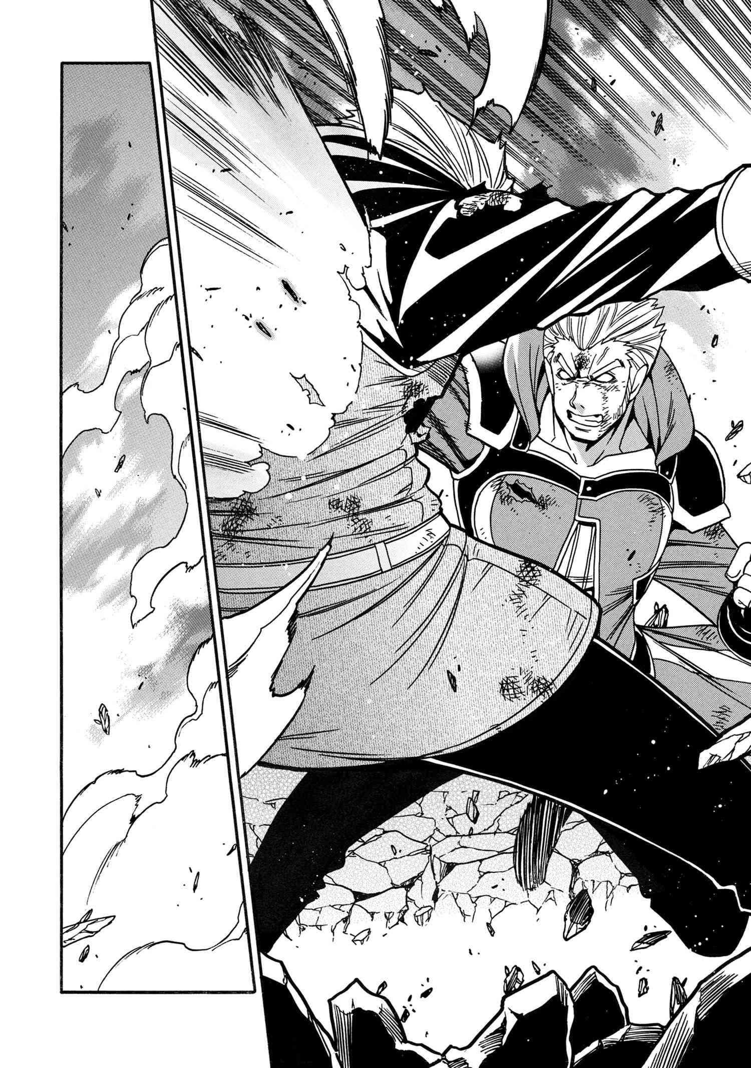 Page 54 of Chapter 79