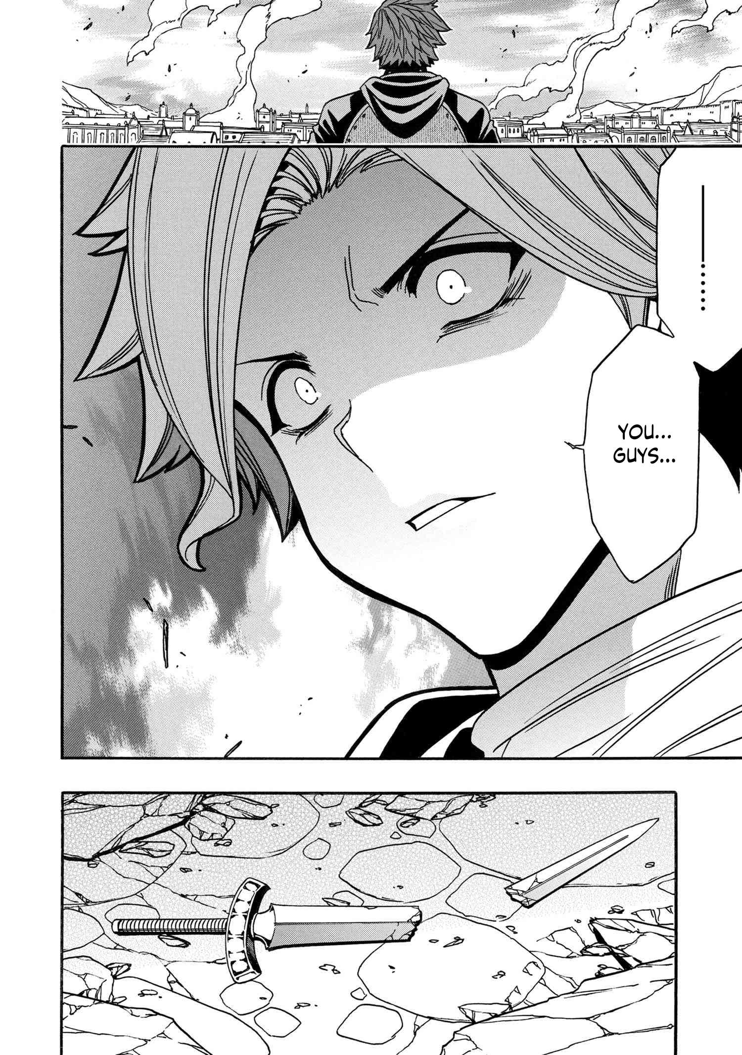 Page 56 of Chapter 79