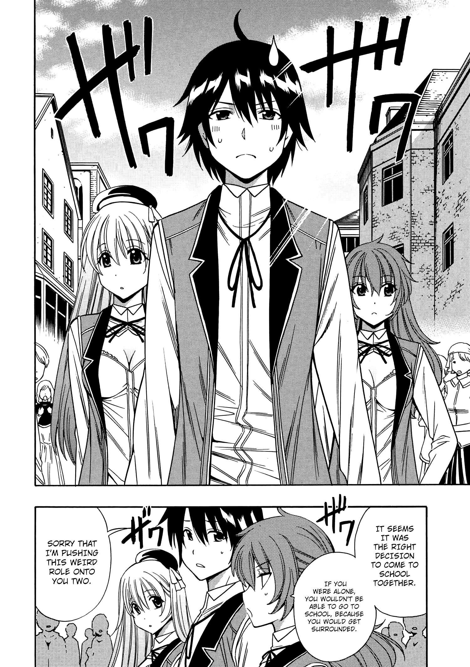 Page 3 of Chapter 8