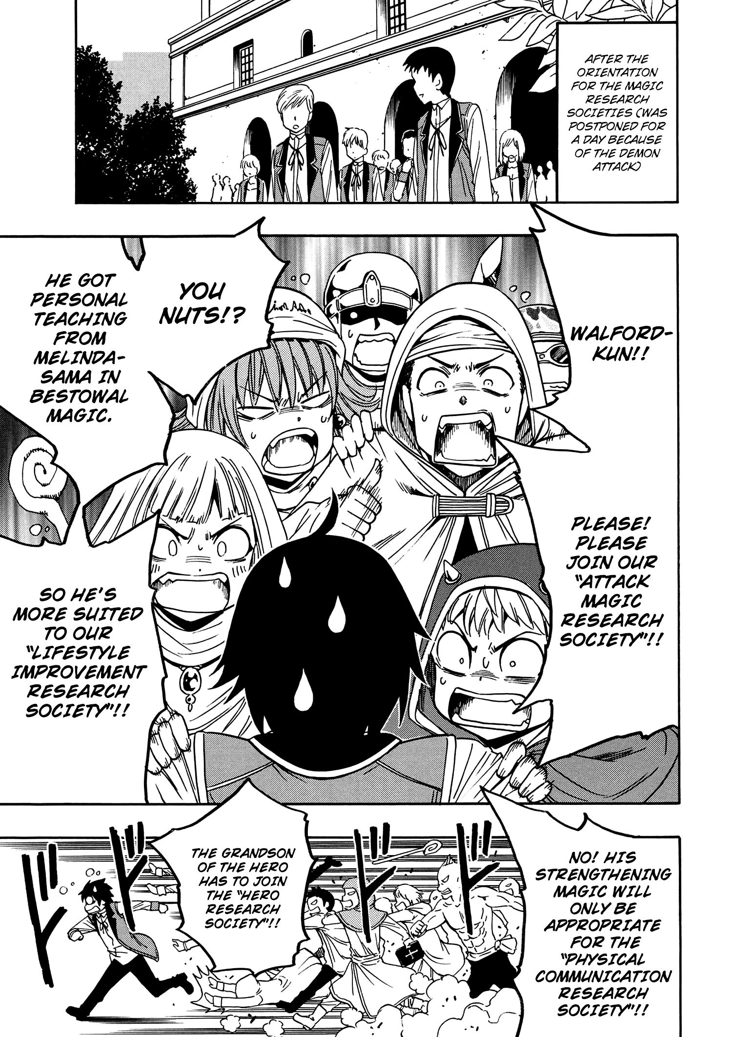 Page 8 of Chapter 8