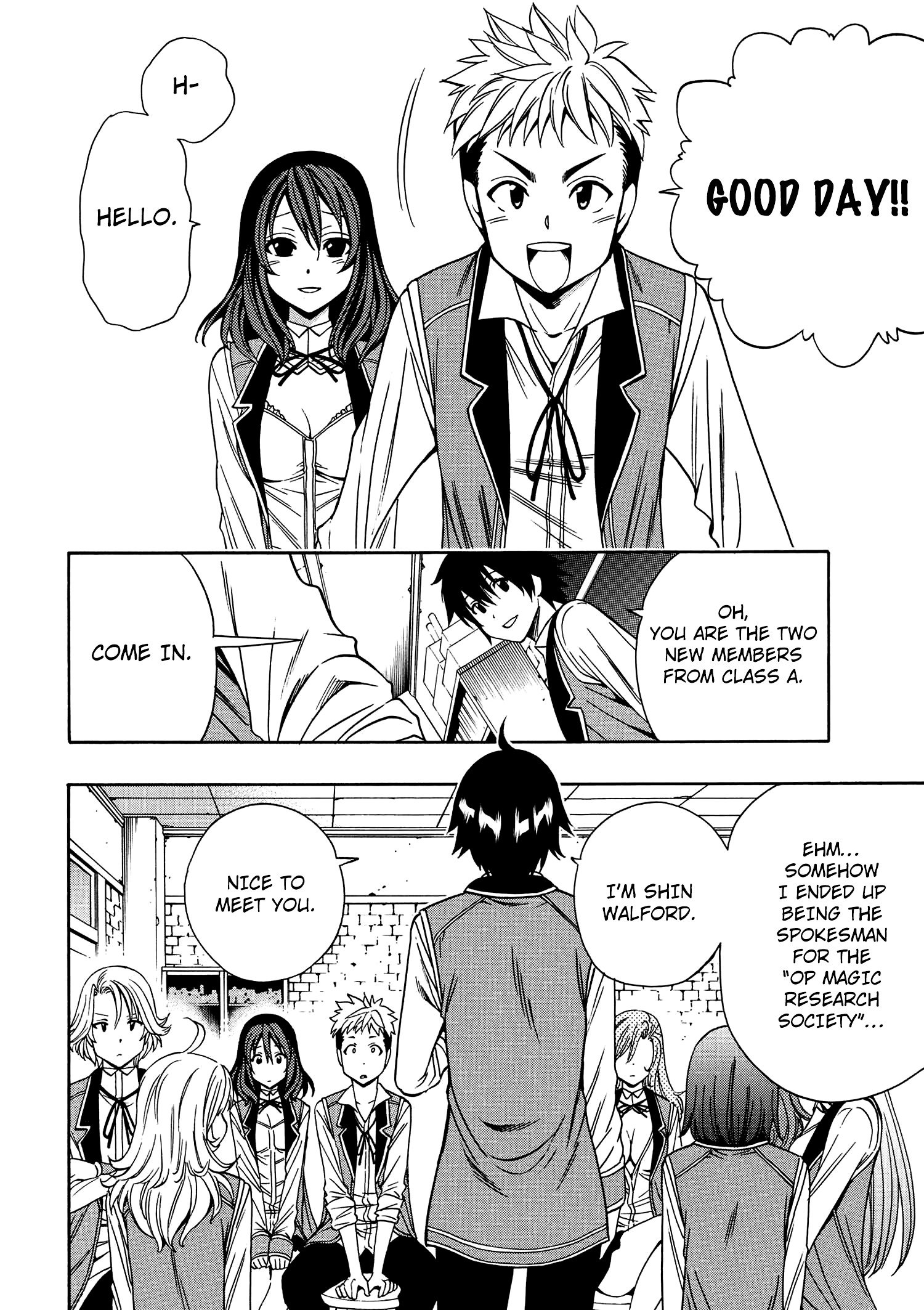 Page 15 of Chapter 8