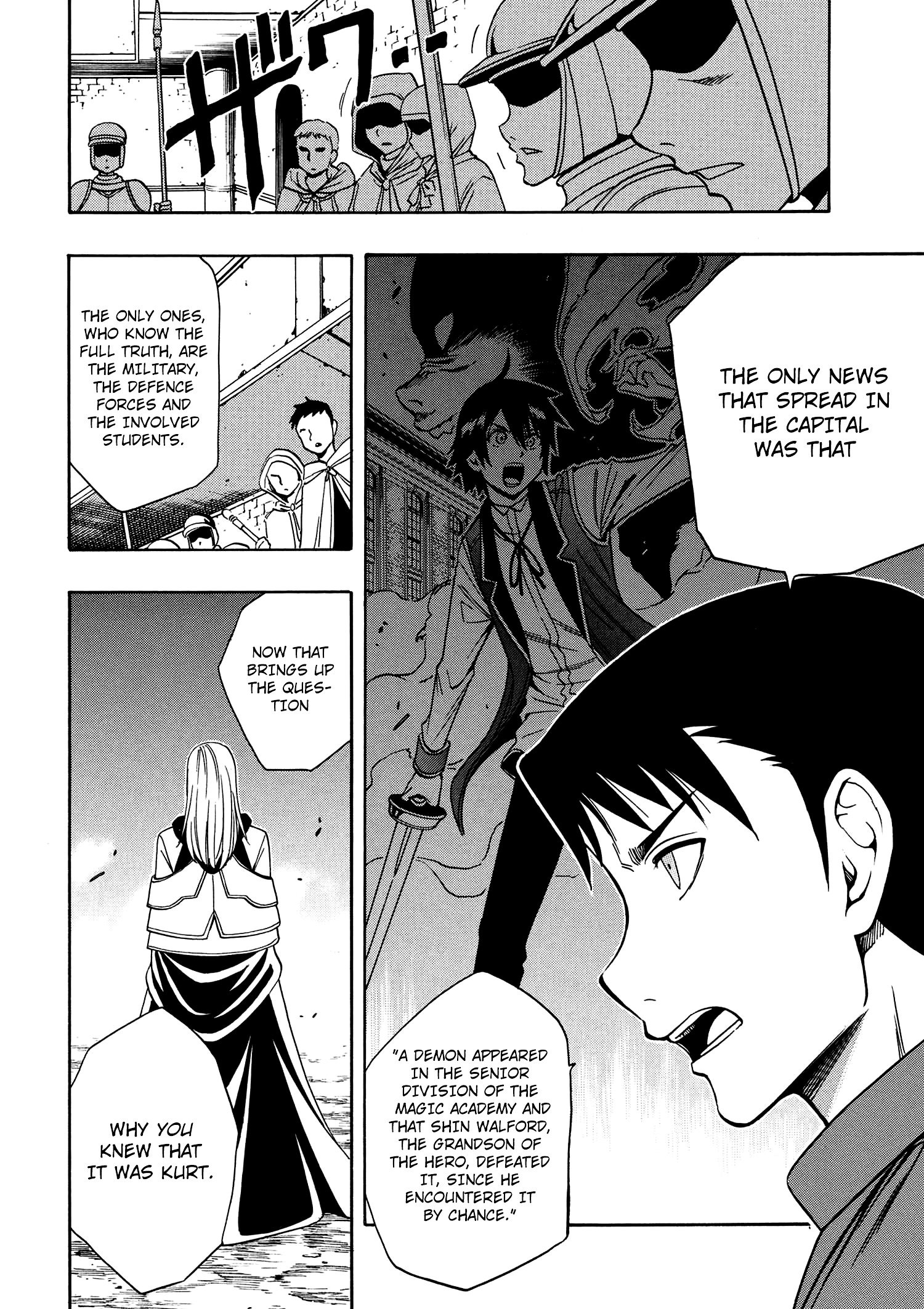 Page 49 of Chapter 8