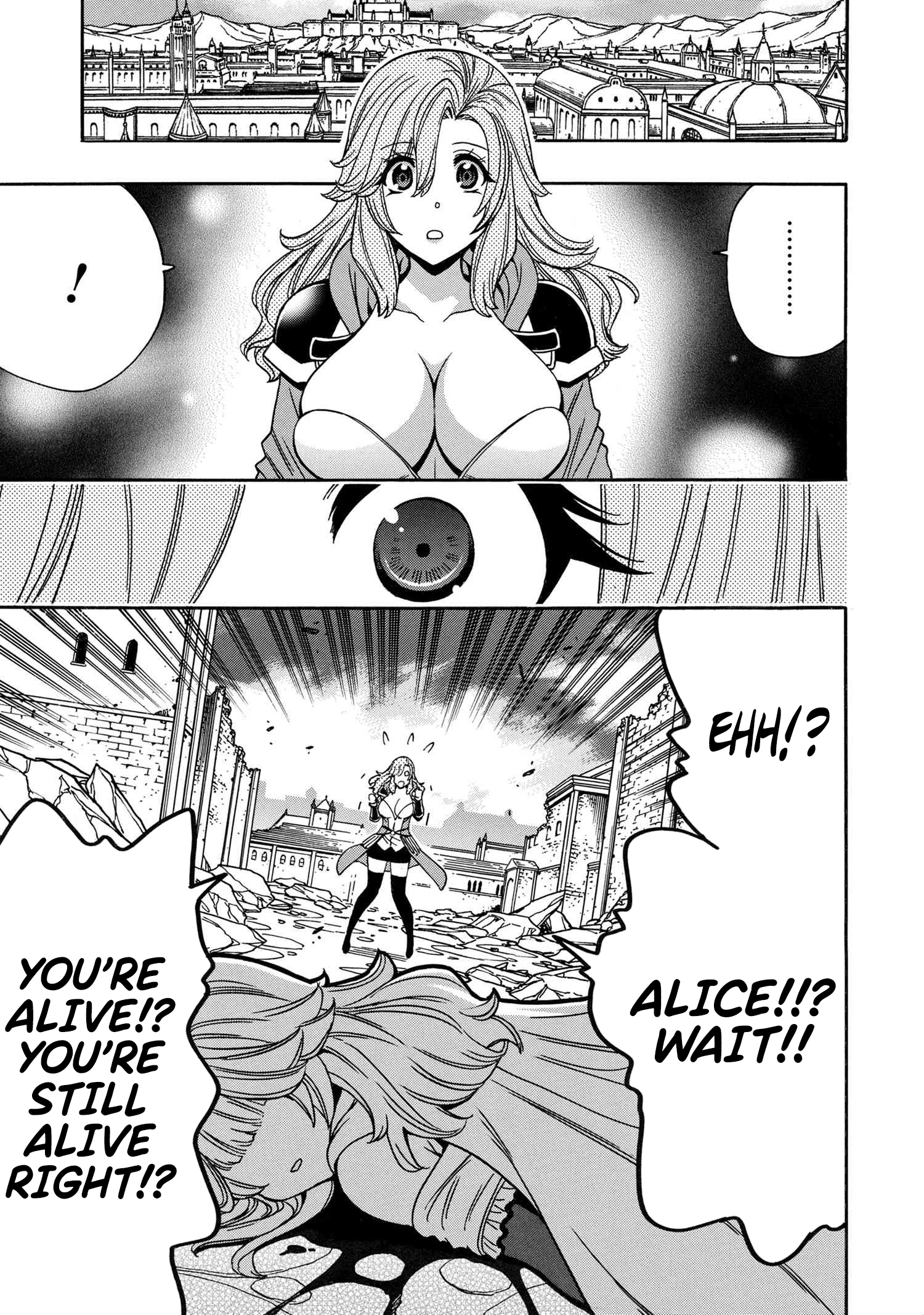 Page 6 of Chapter 81