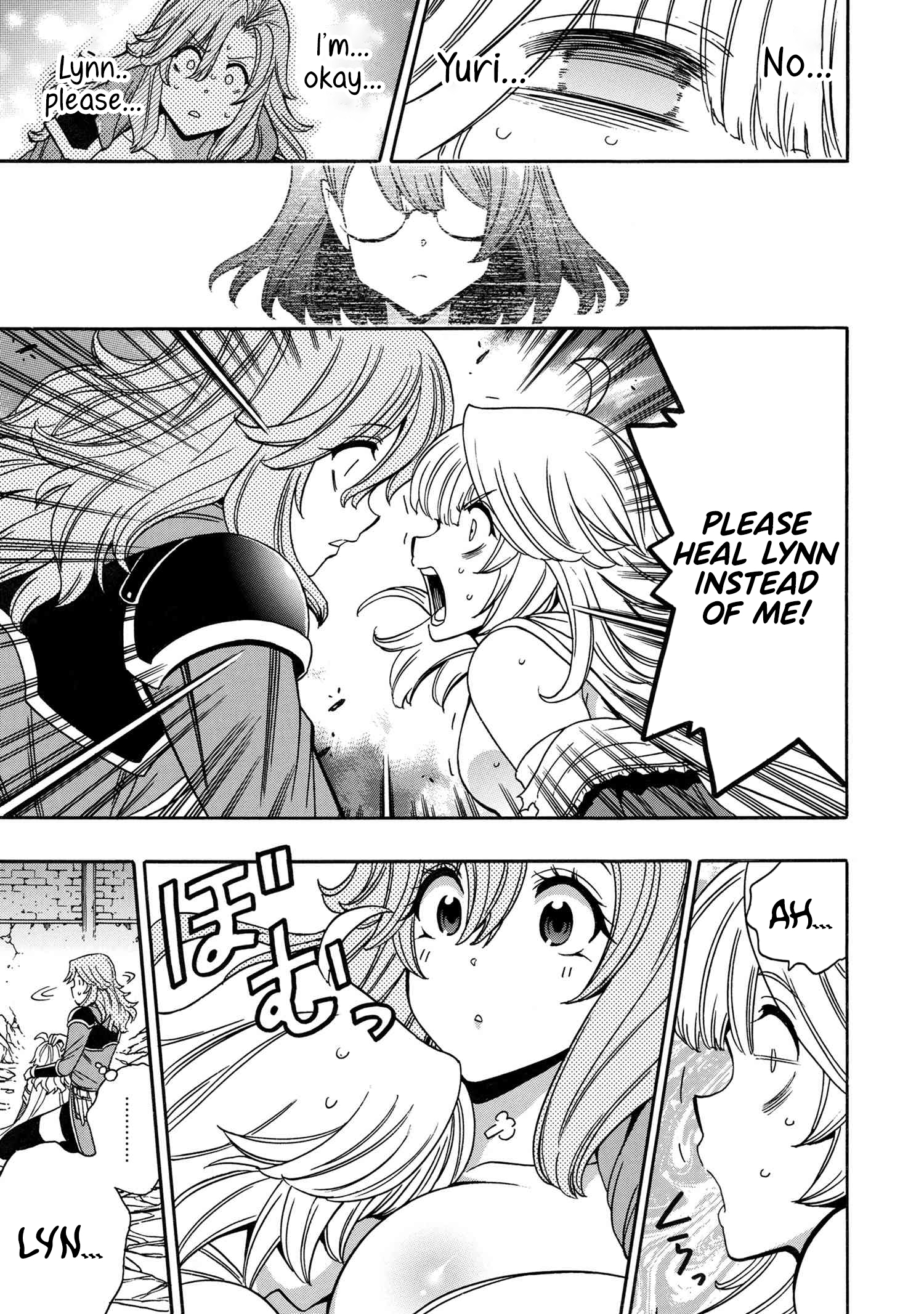 Page 8 of Chapter 81