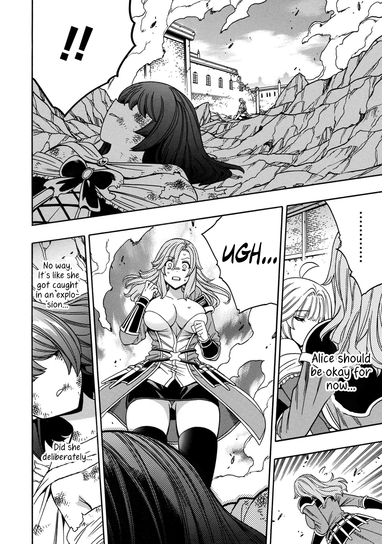 Page 9 of Chapter 81