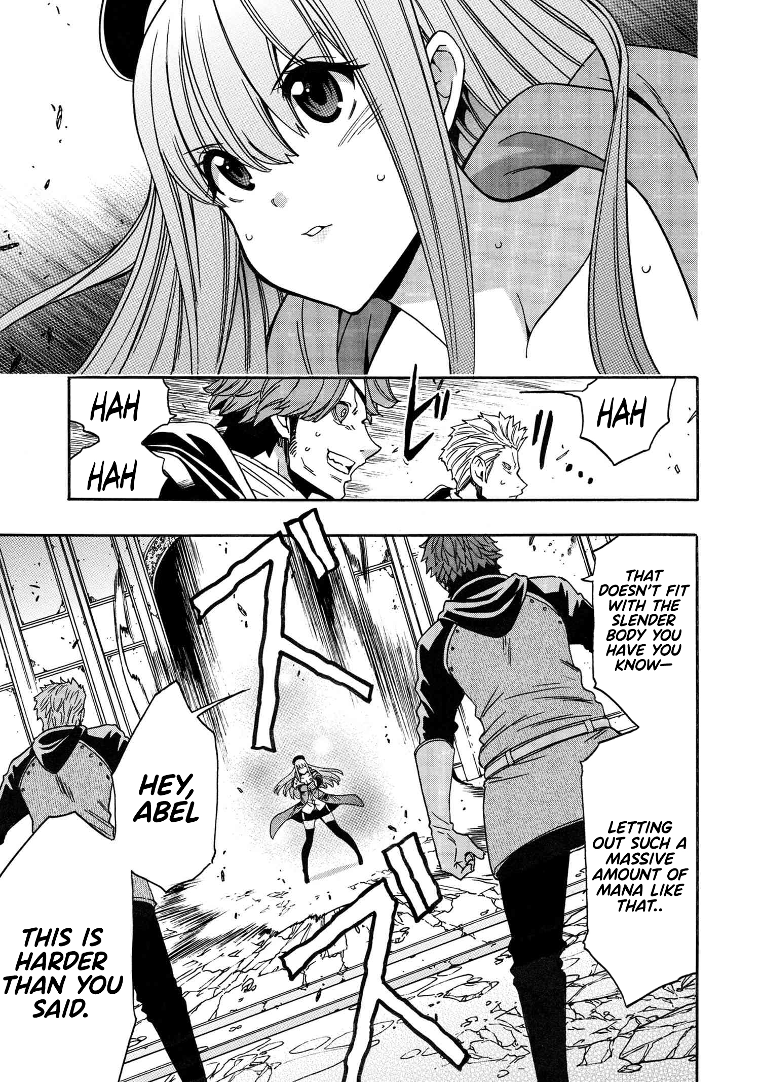Page 12 of Chapter 81
