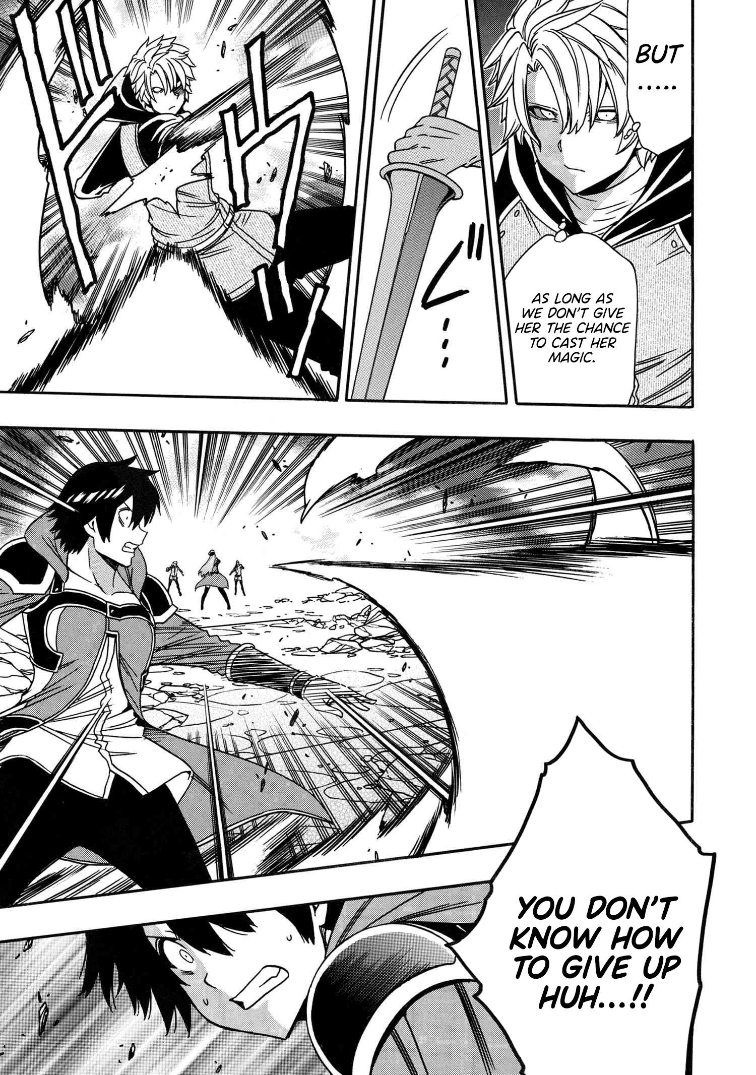 Page 14 of Chapter 81