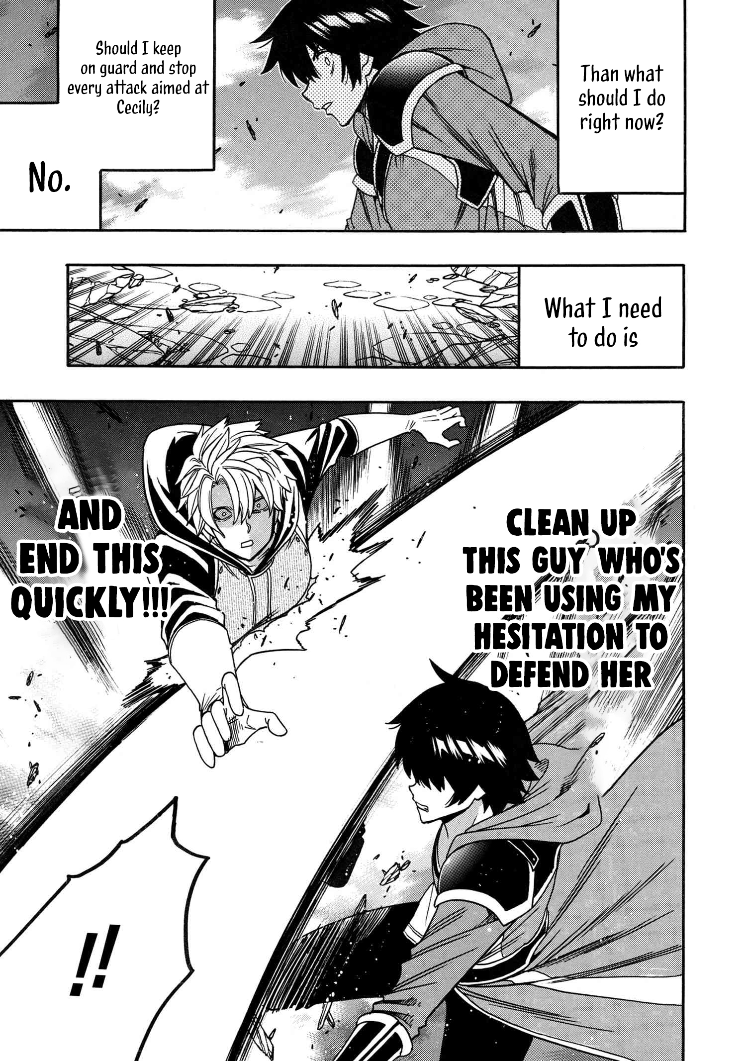 Page 16 of Chapter 81