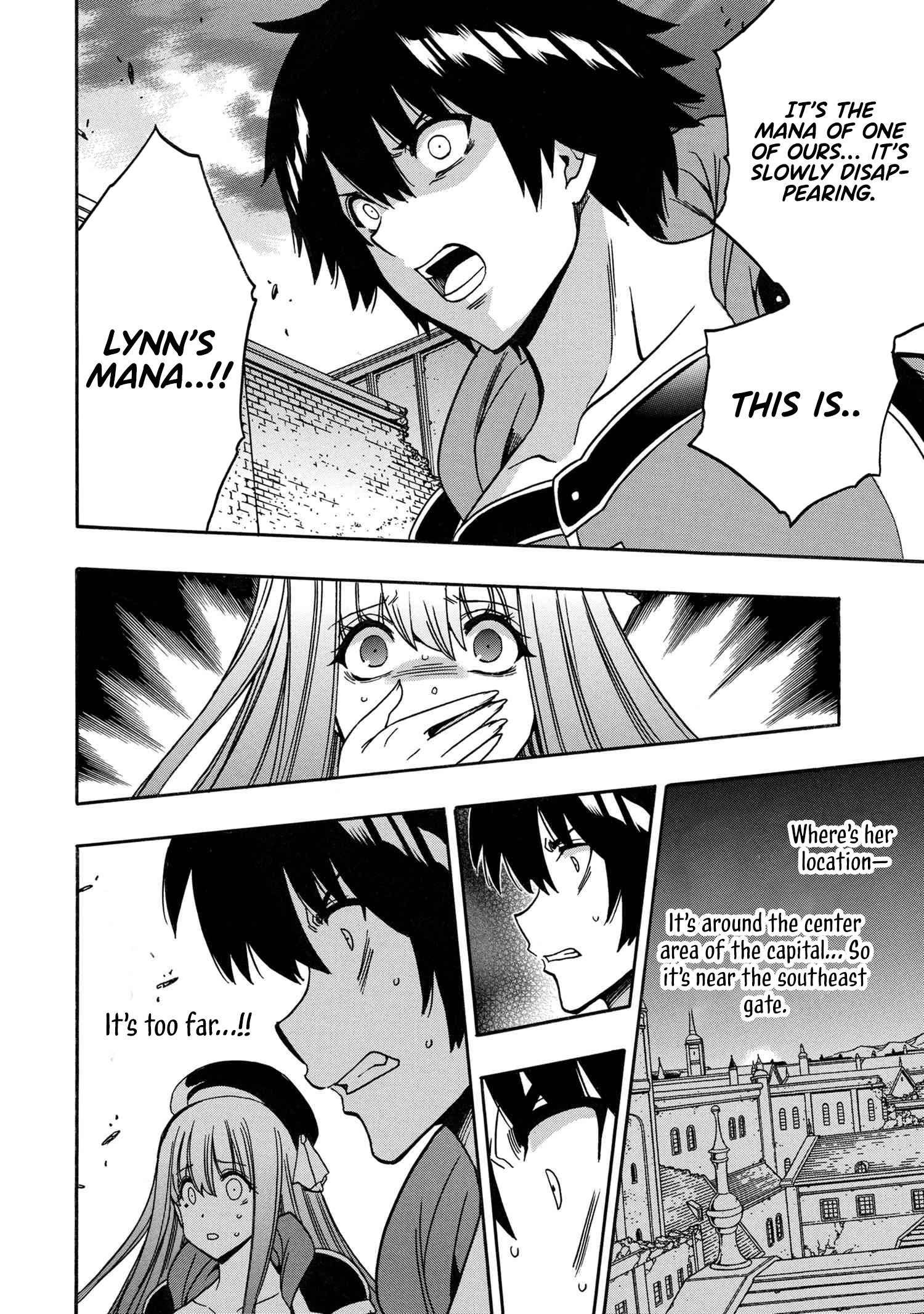 Page 21 of Chapter 81