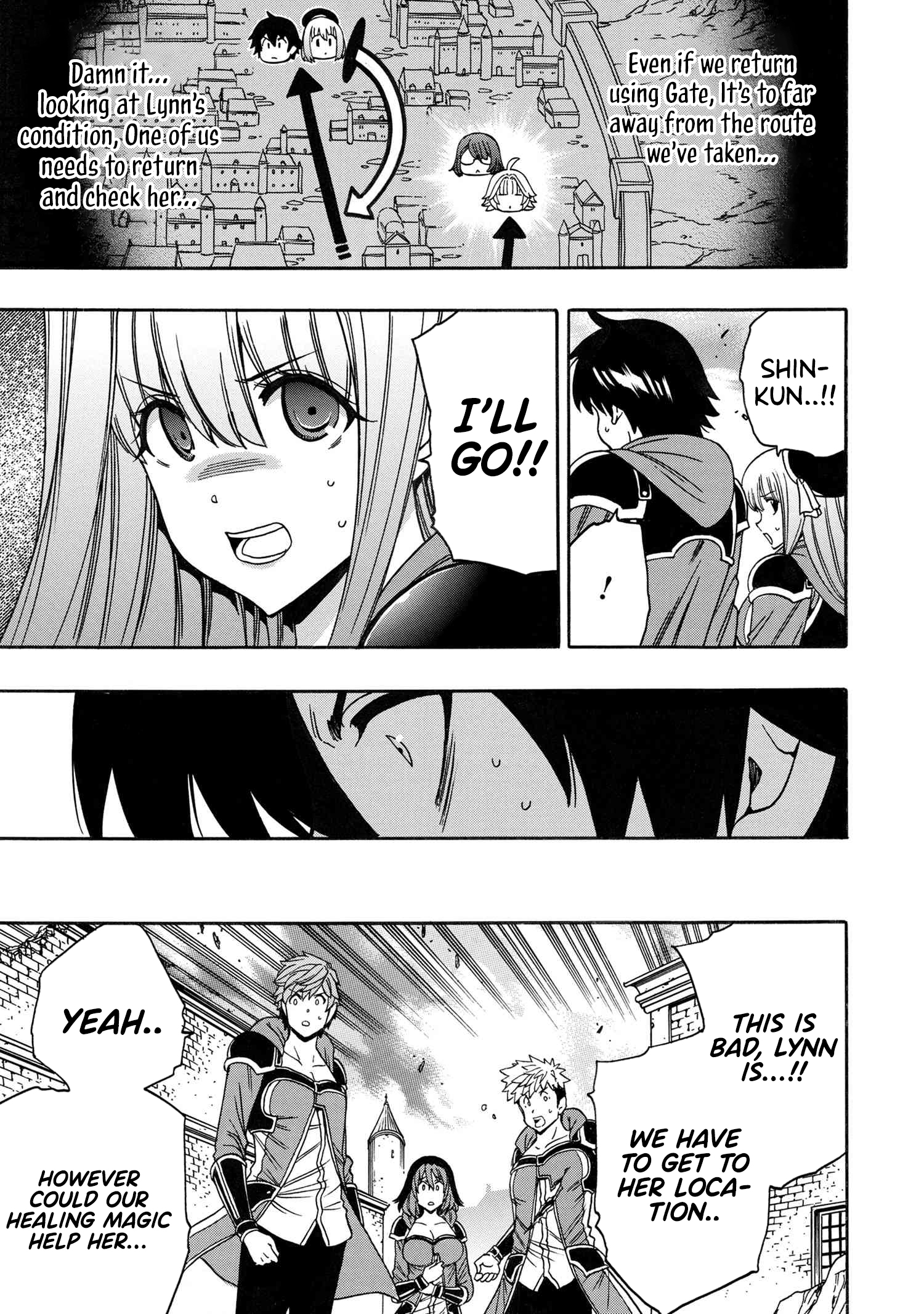 Page 22 of Chapter 81