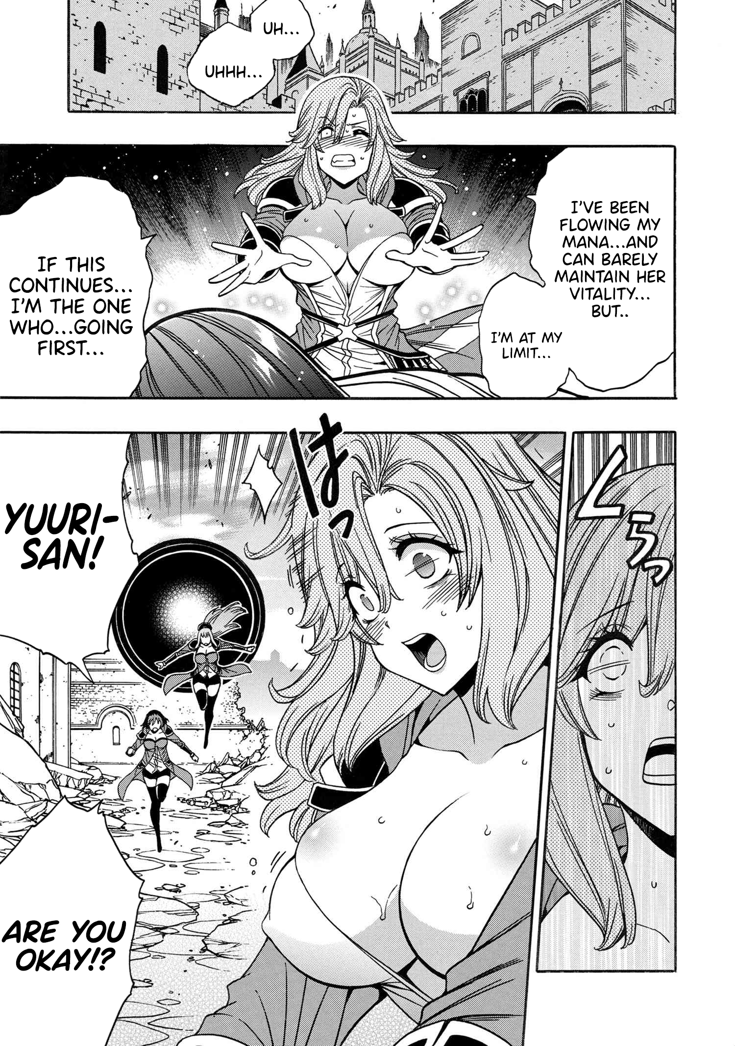 Page 26 of Chapter 81