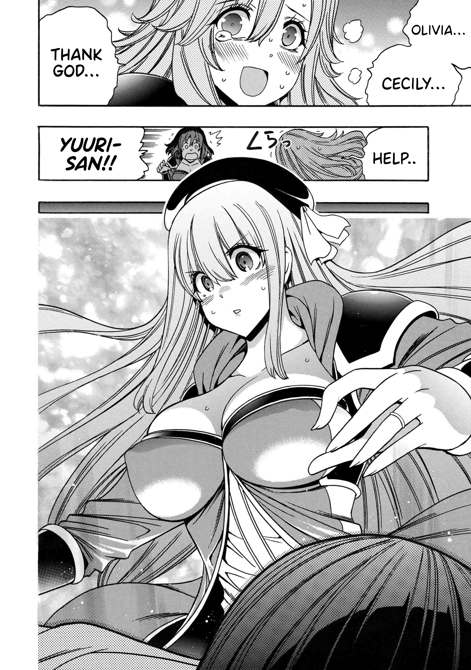 Page 27 of Chapter 81