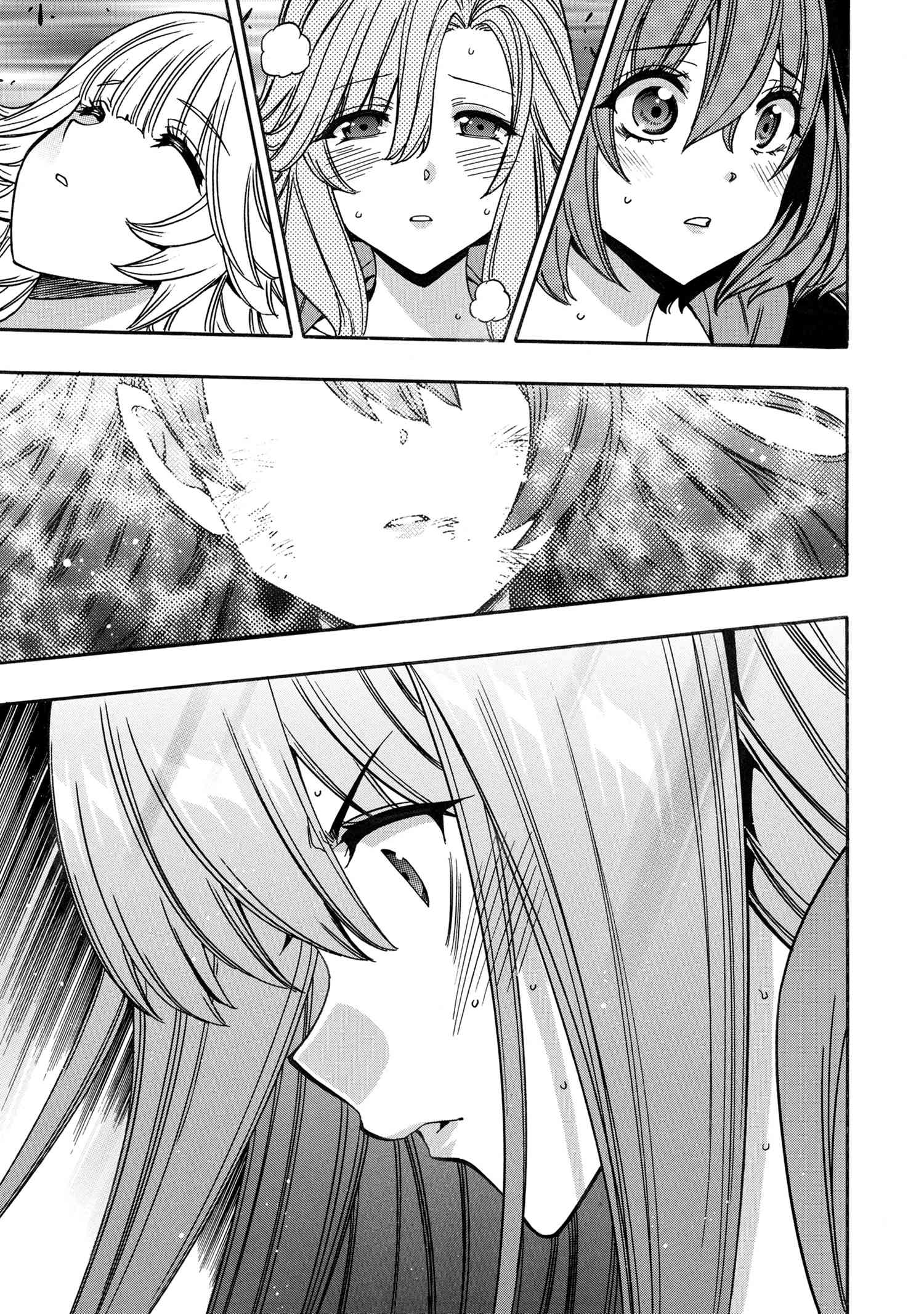 Page 28 of Chapter 81