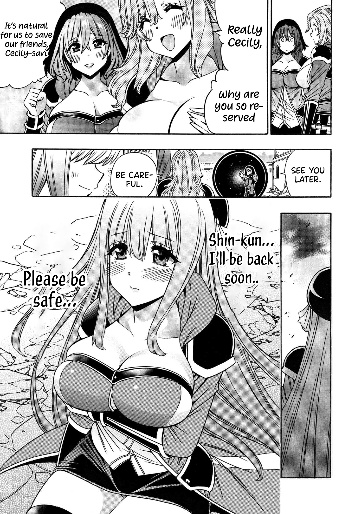 Page 32 of Chapter 81