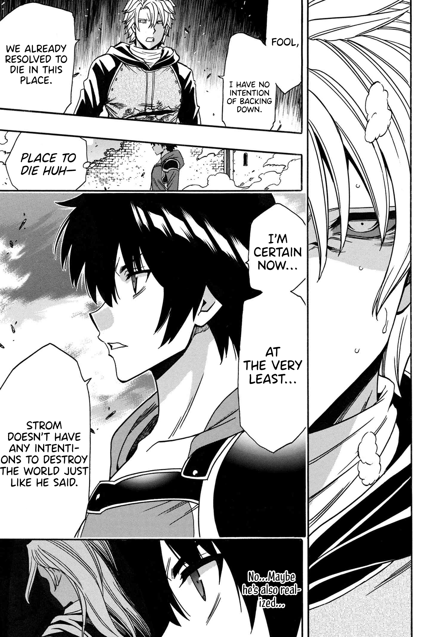 Page 34 of Chapter 81
