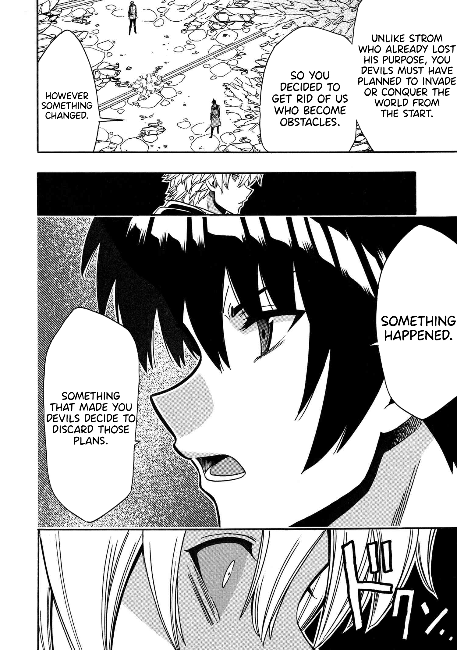Page 35 of Chapter 81