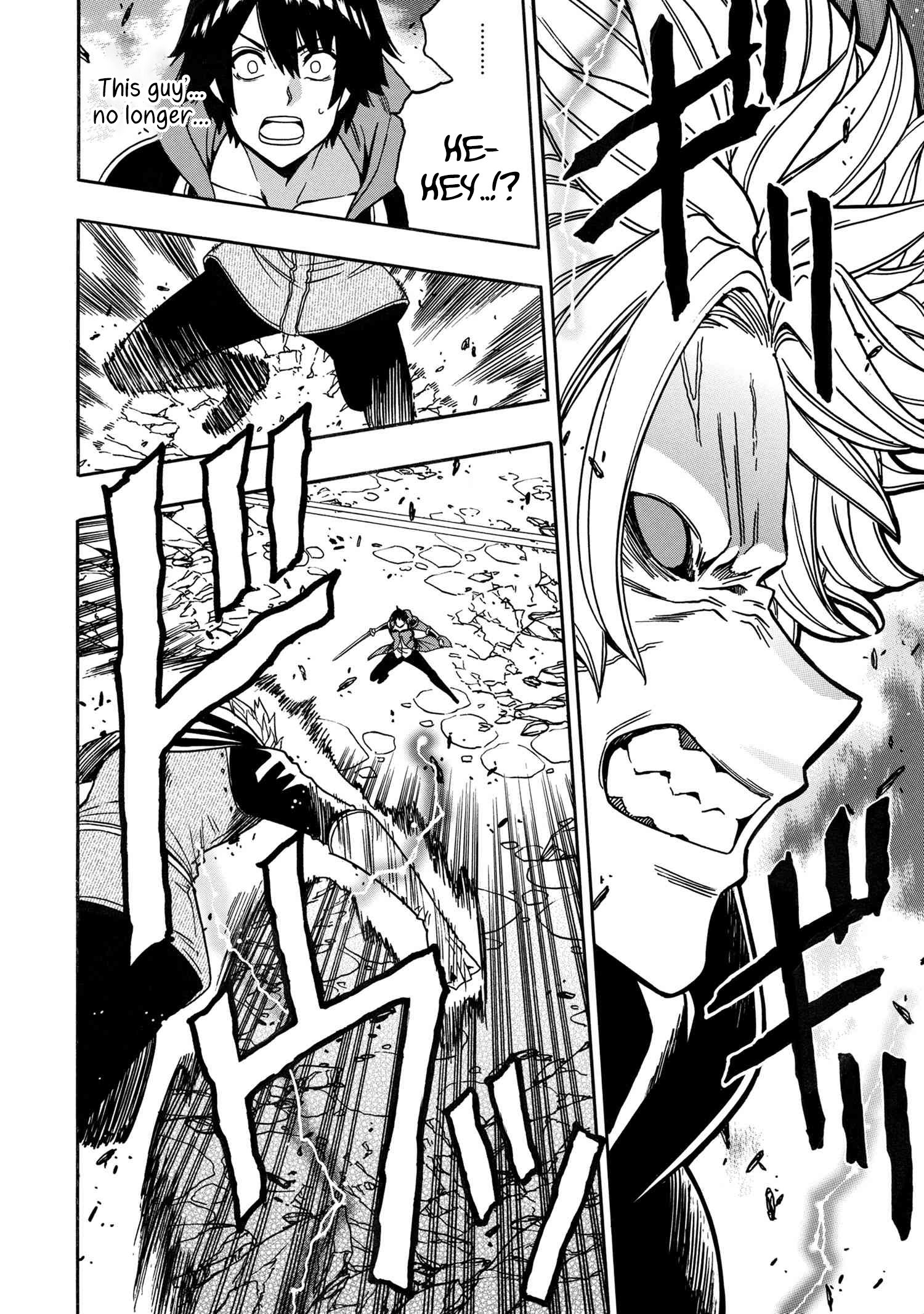 Page 42 of Chapter 81