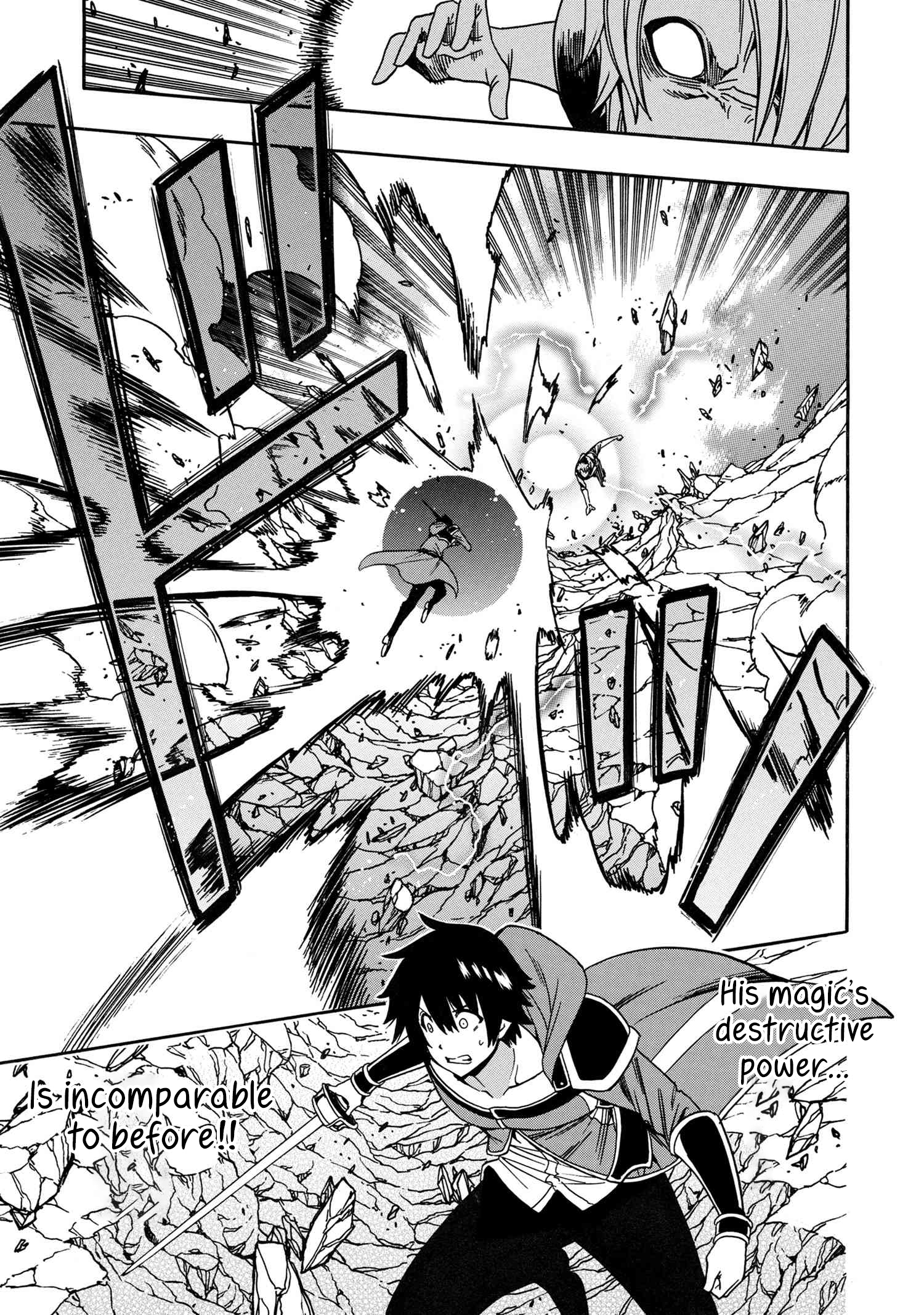 Page 43 of Chapter 81