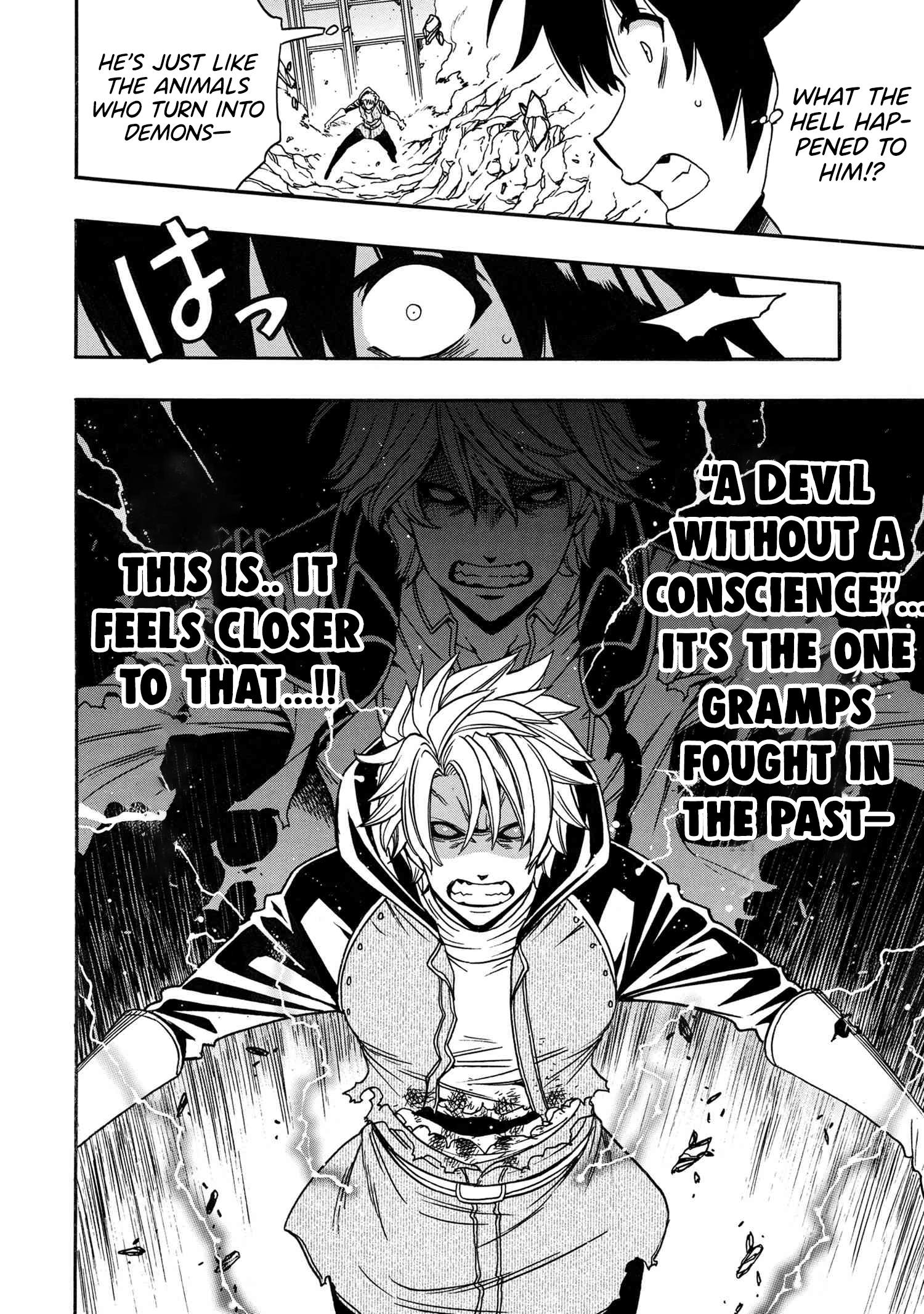 Page 44 of Chapter 81