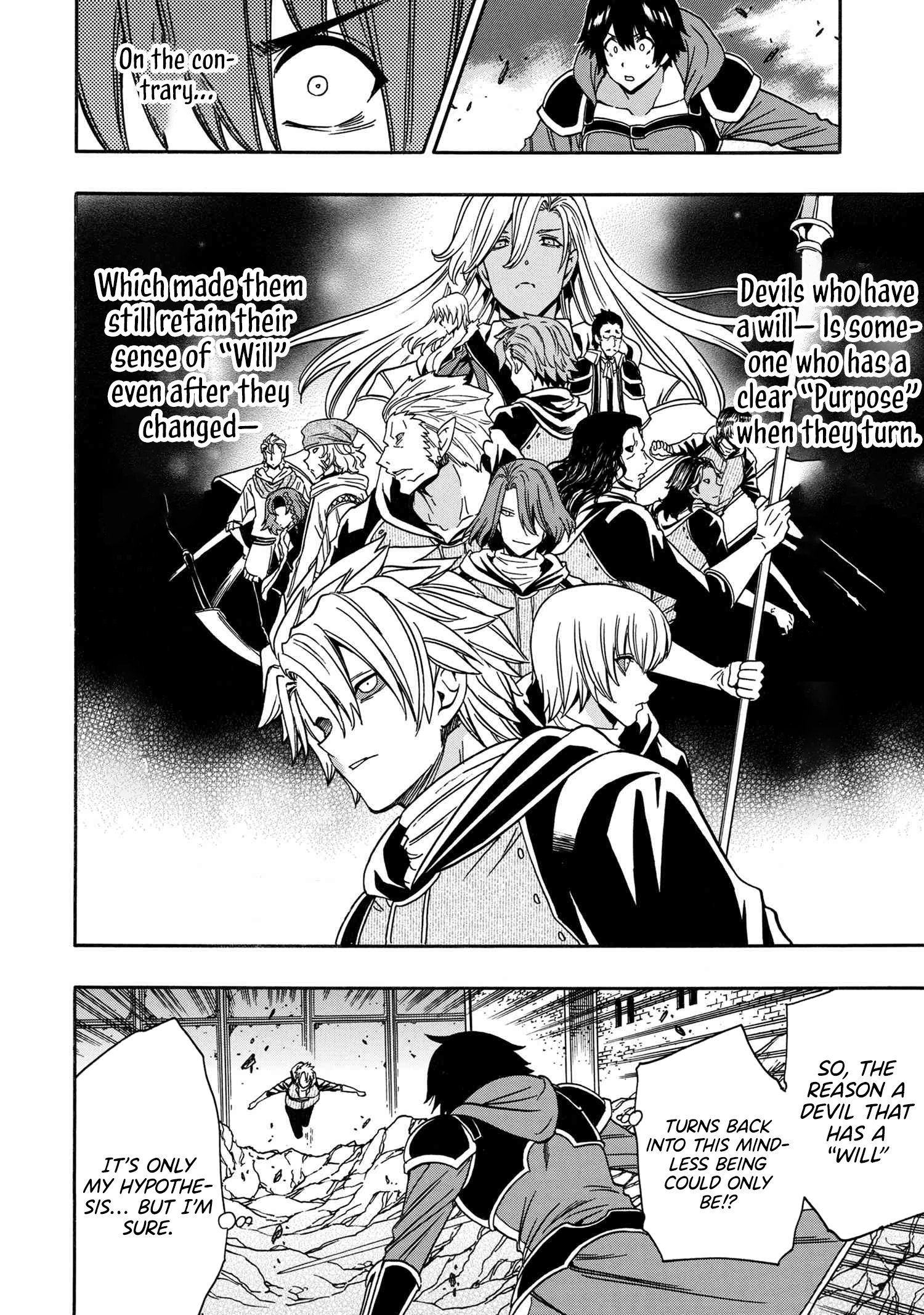 Page 46 of Chapter 81