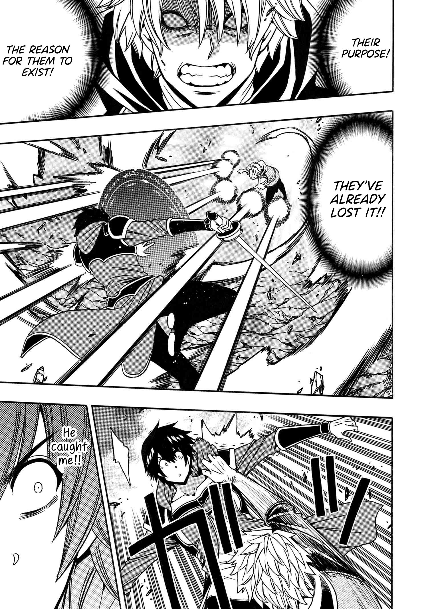 Page 47 of Chapter 81