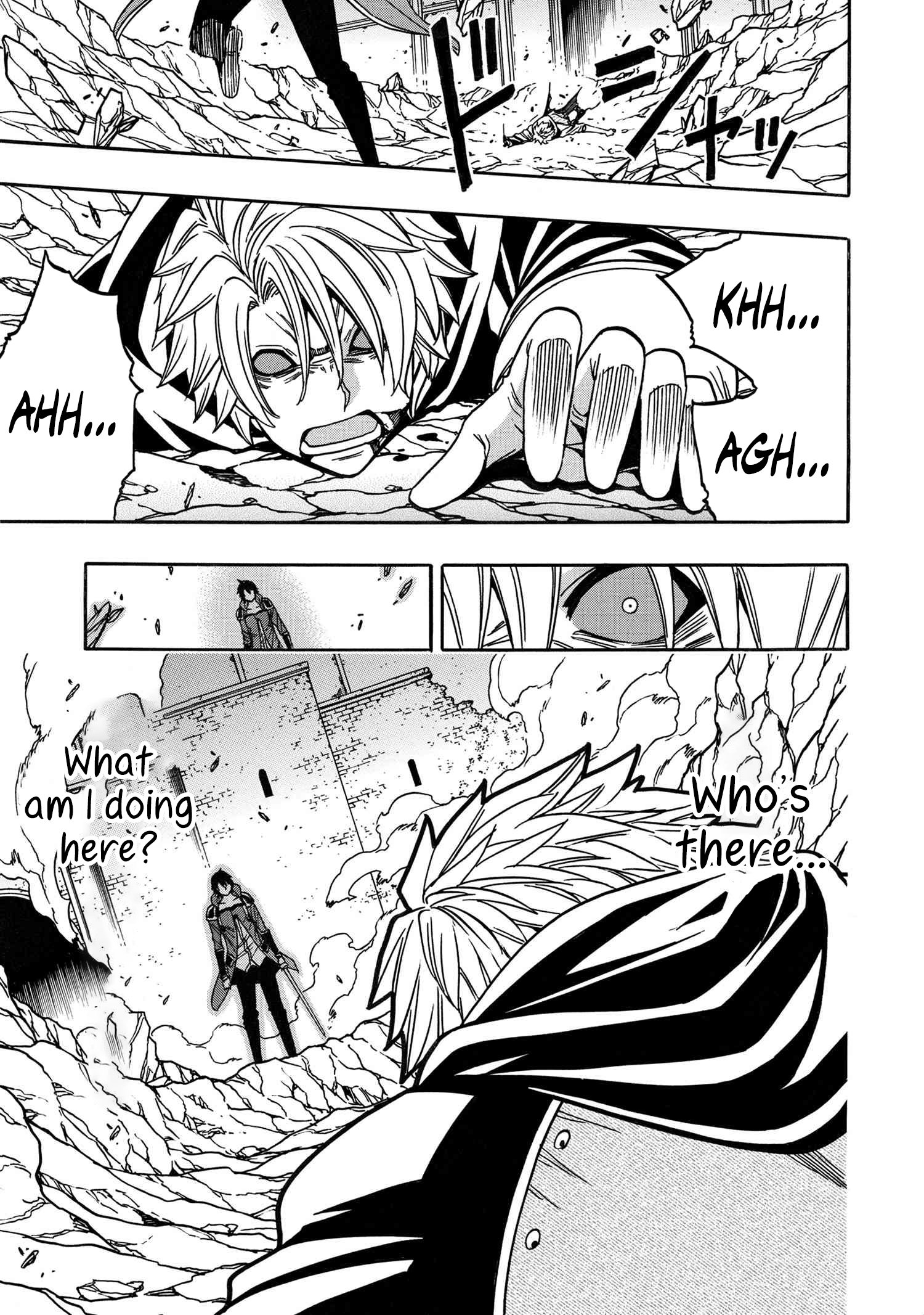 Page 51 of Chapter 81