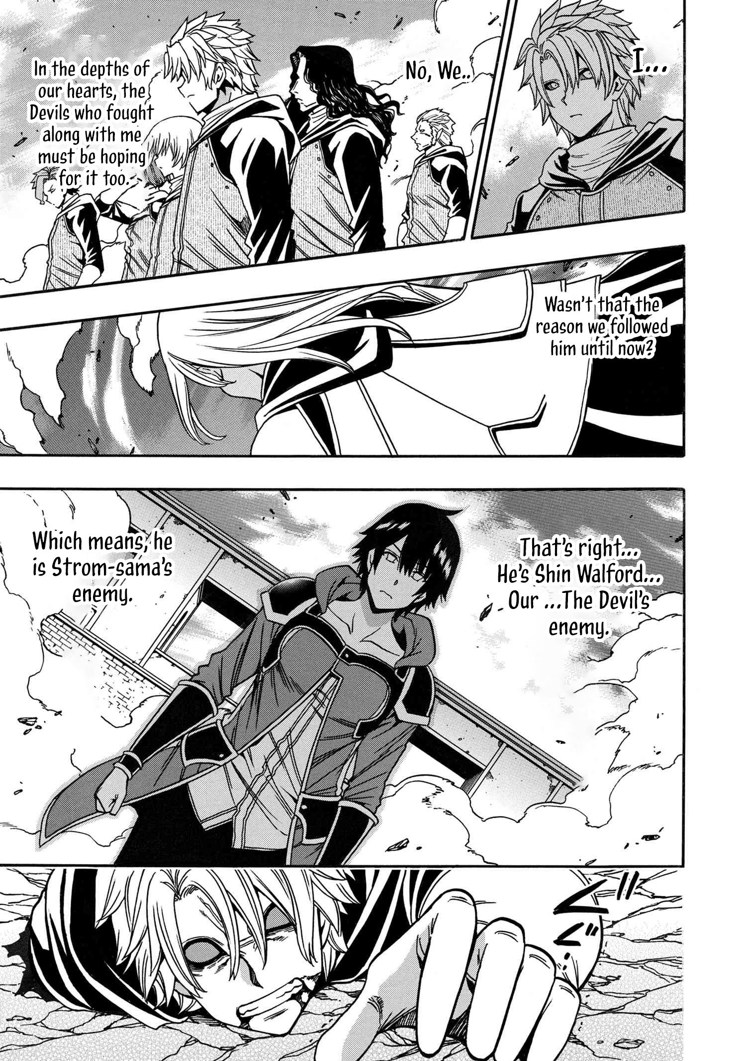 Page 53 of Chapter 81