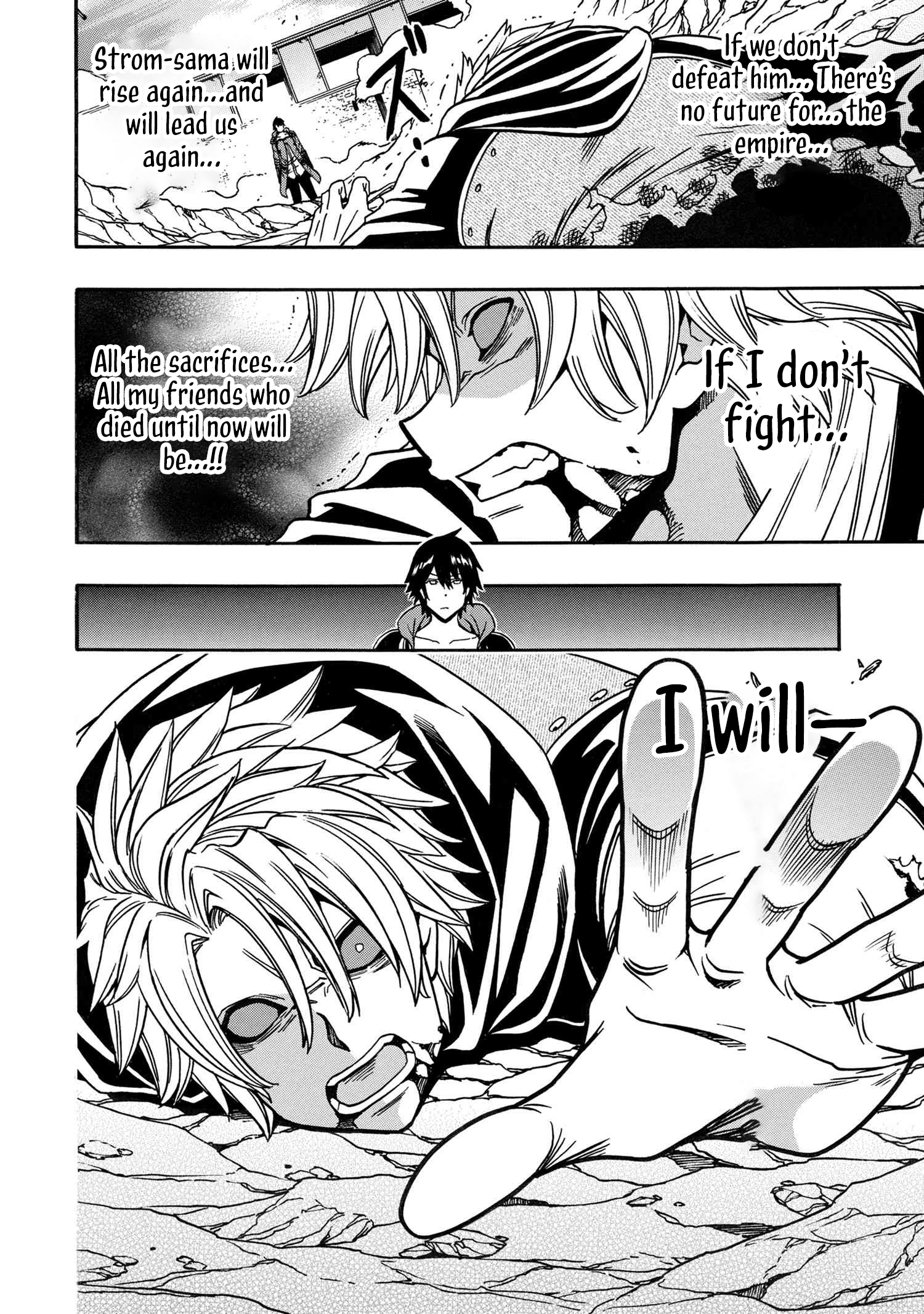 Page 54 of Chapter 81