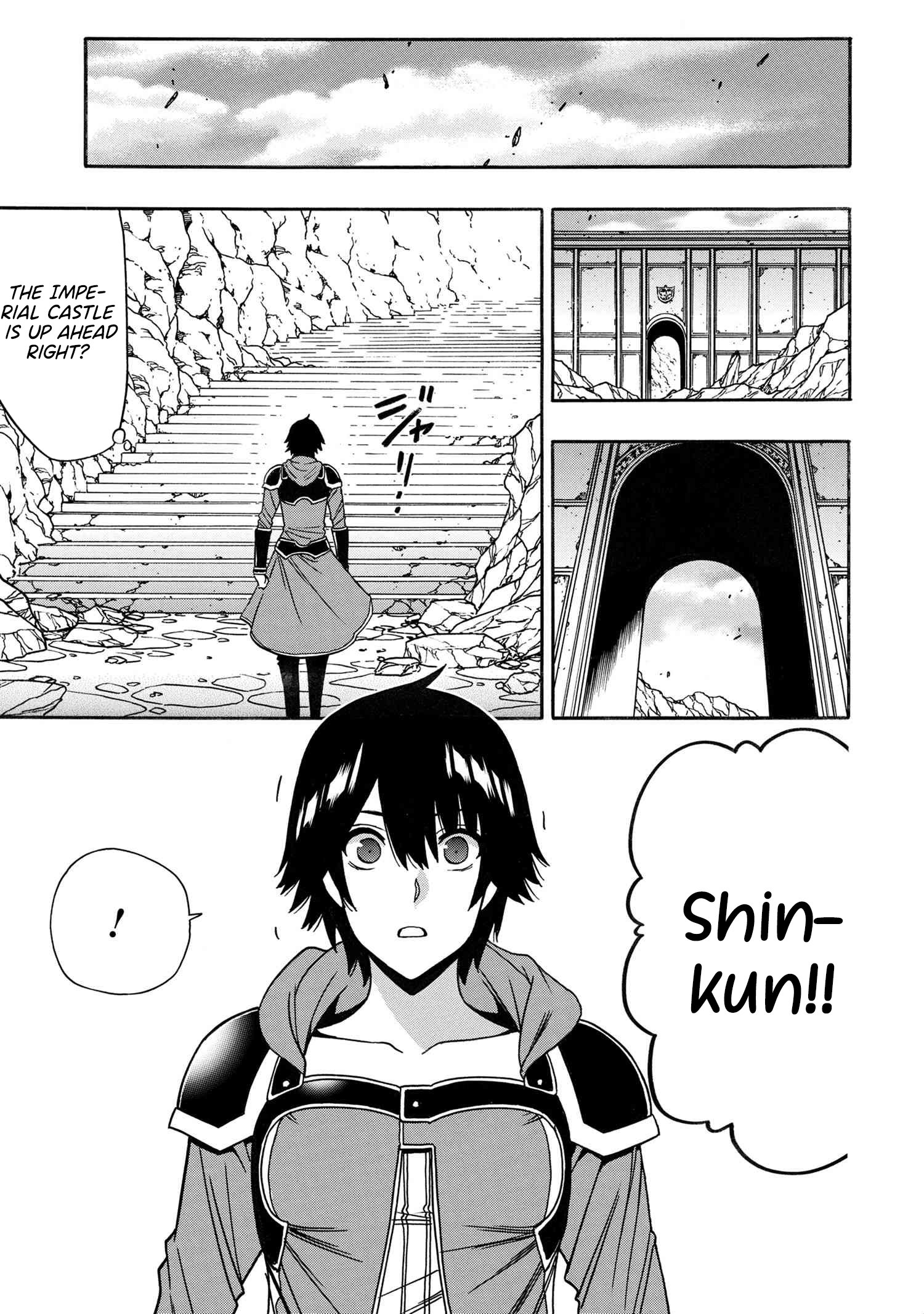 Page 59 of Chapter 81