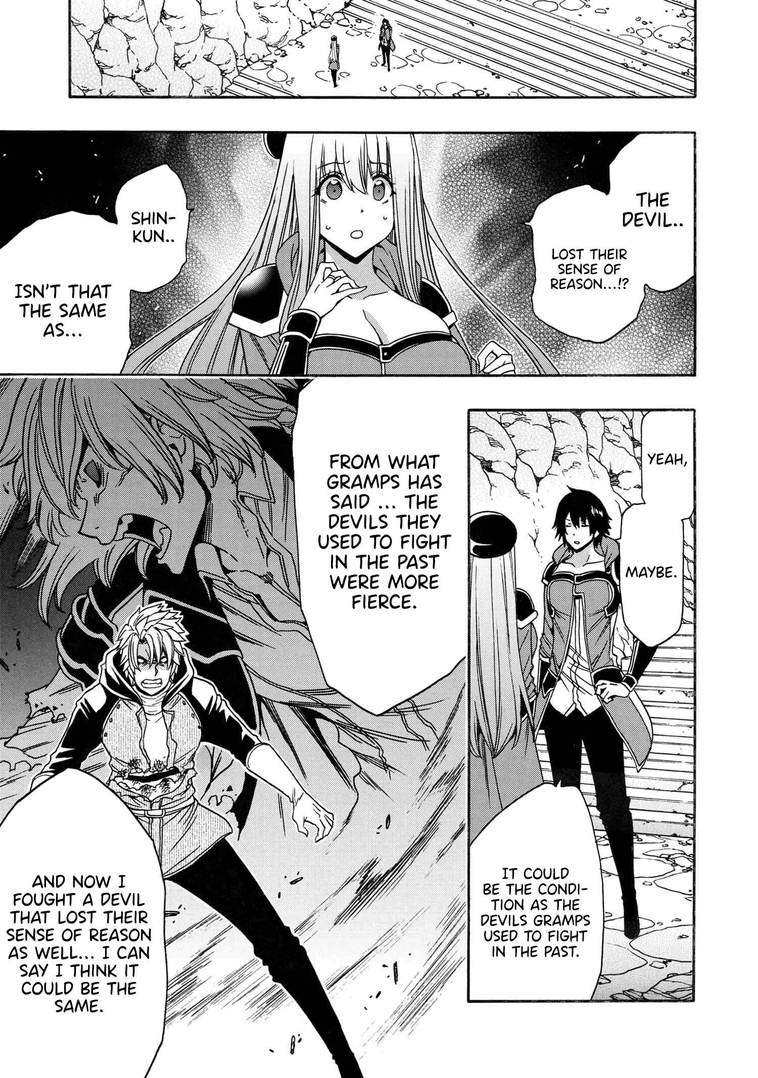 Page 61 of Chapter 81