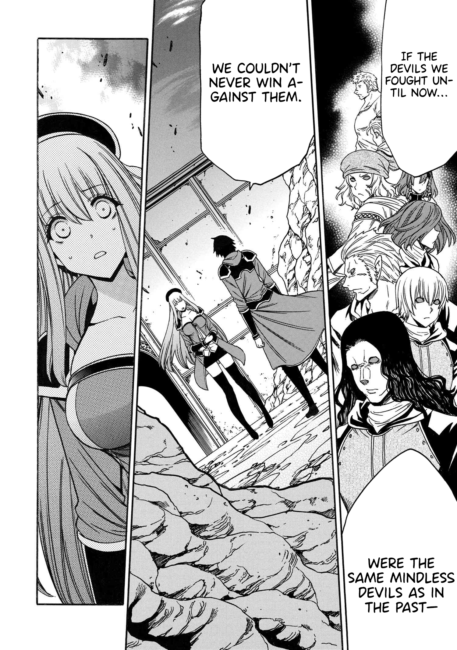 Page 62 of Chapter 81