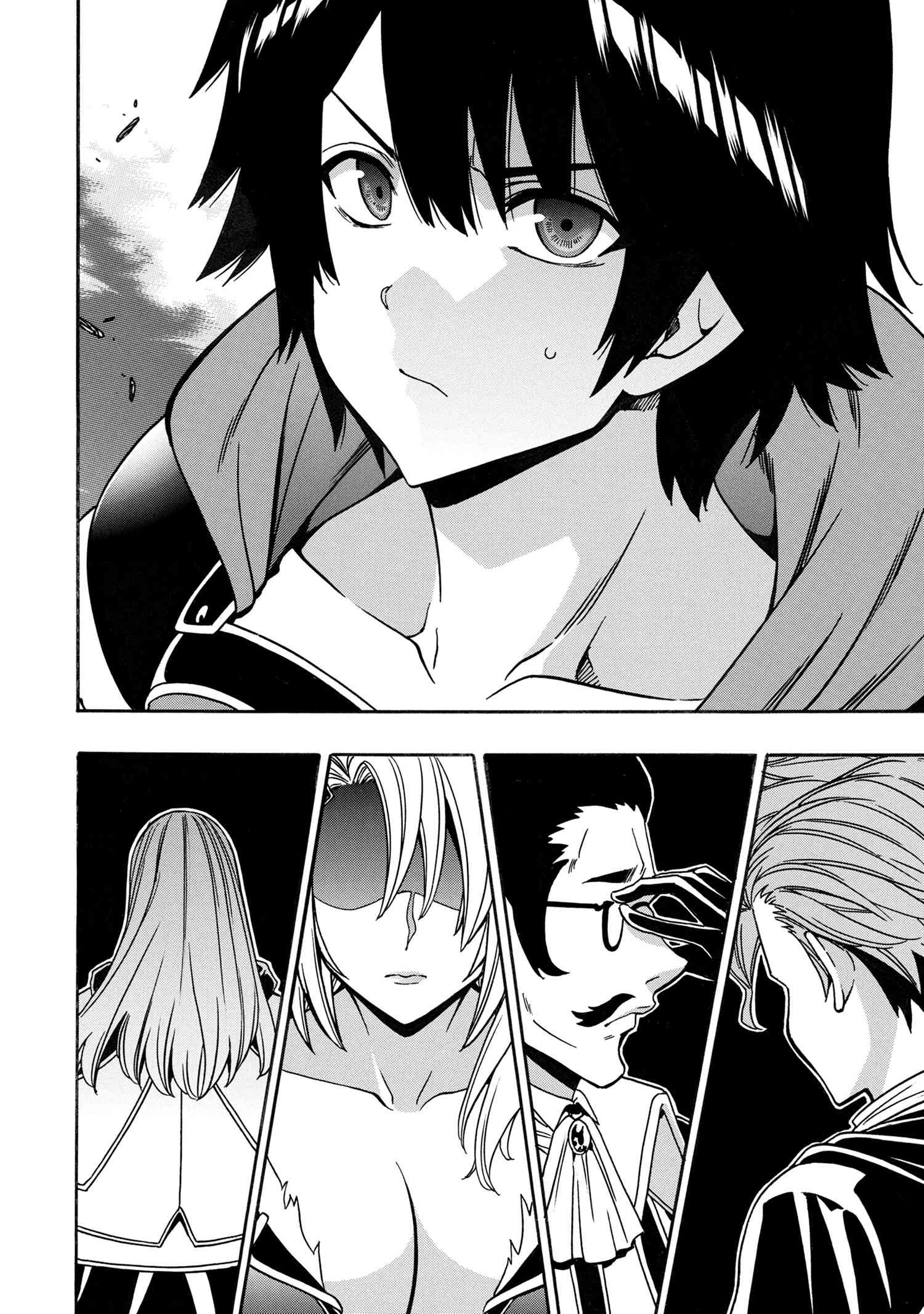 Page 64 of Chapter 81