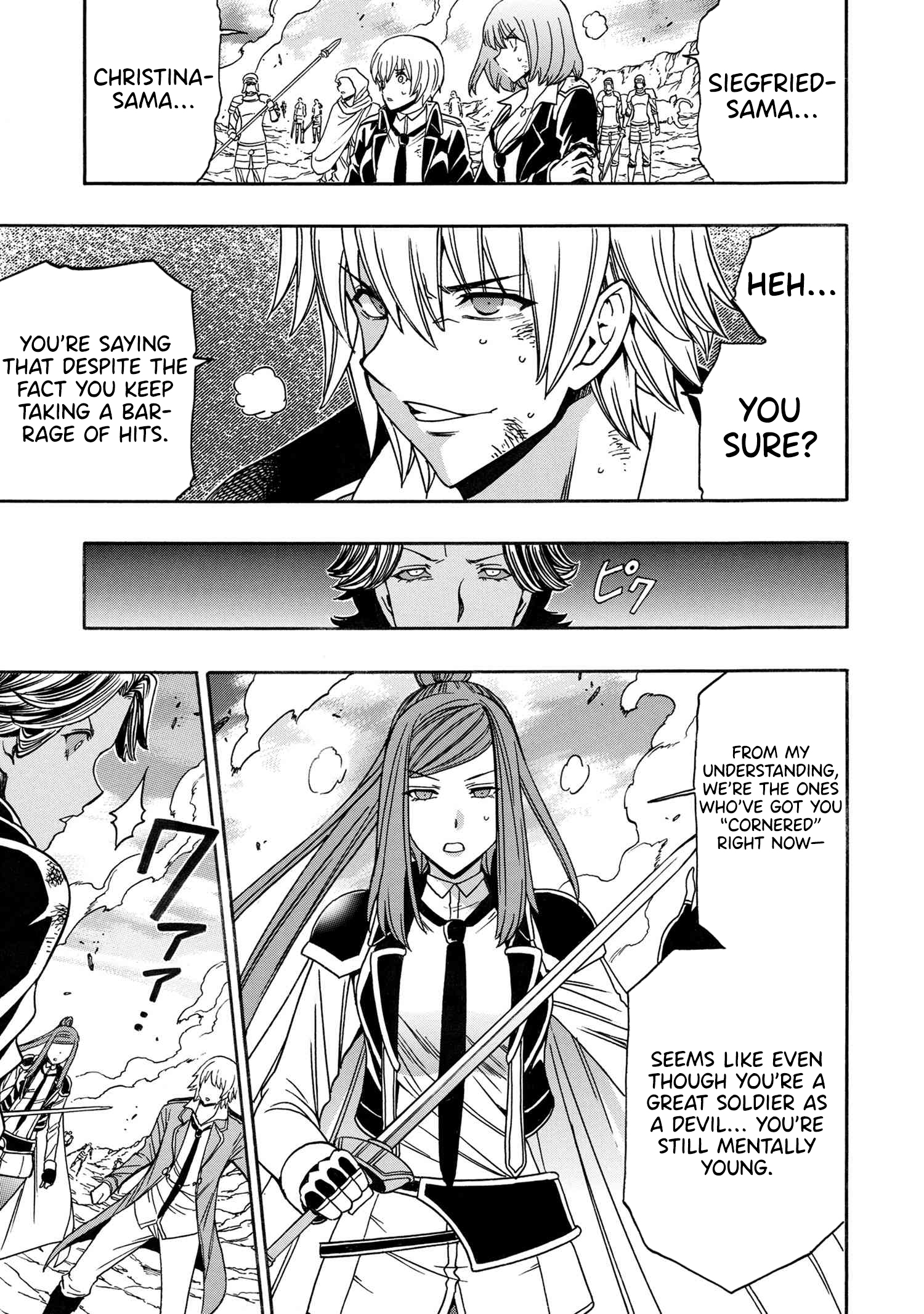 Page 67 of Chapter 81