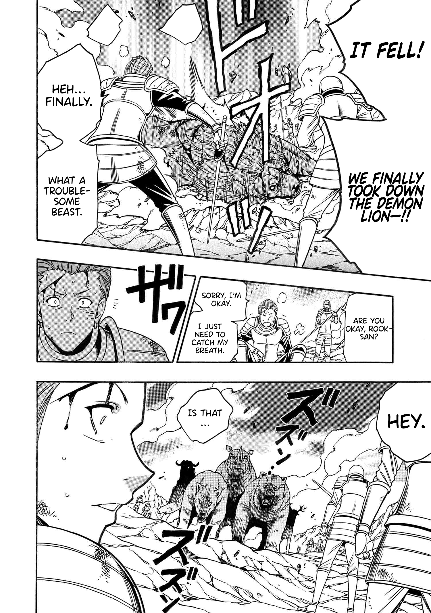 Page 68 of Chapter 81