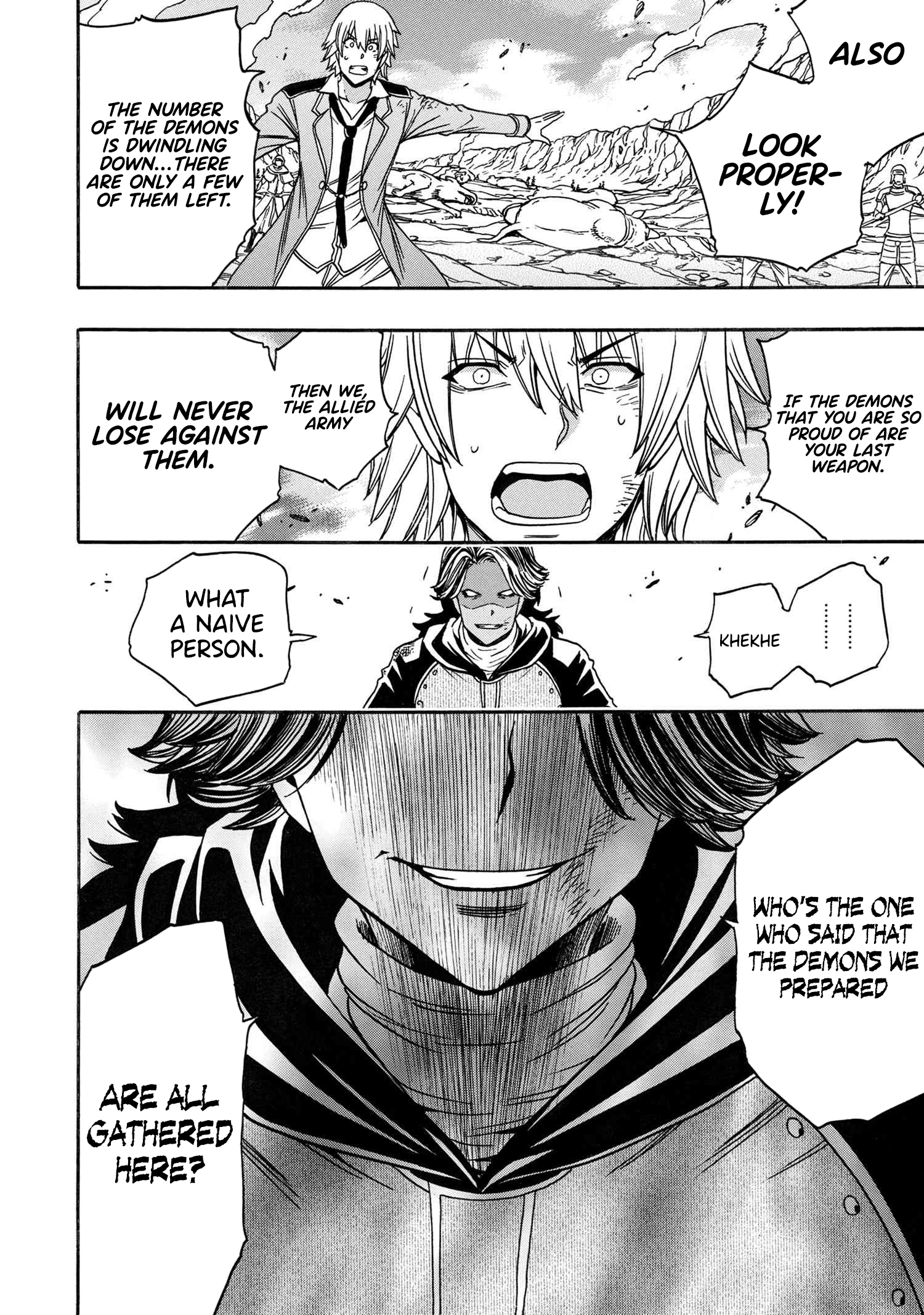 Page 70 of Chapter 81