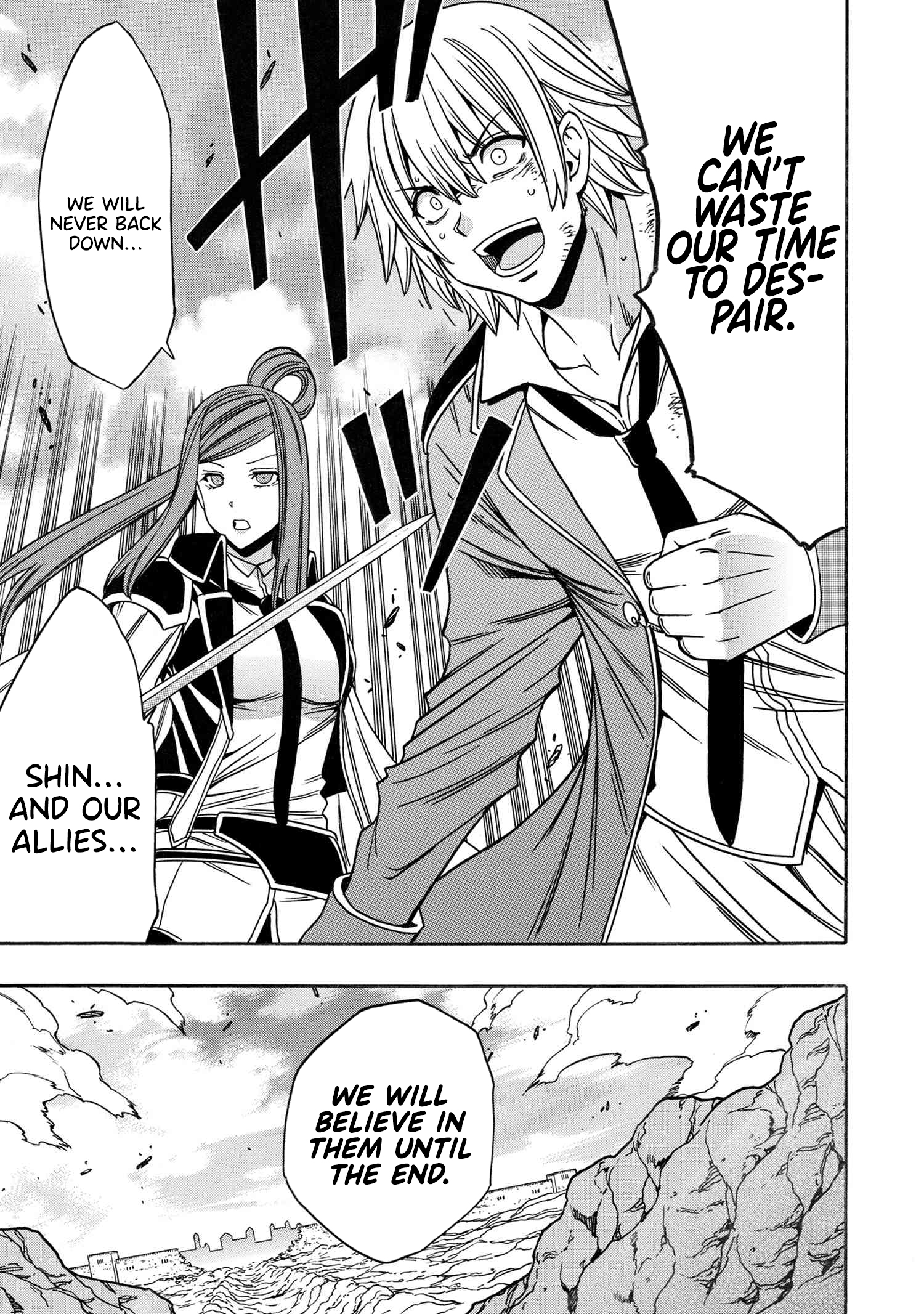 Page 73 of Chapter 81