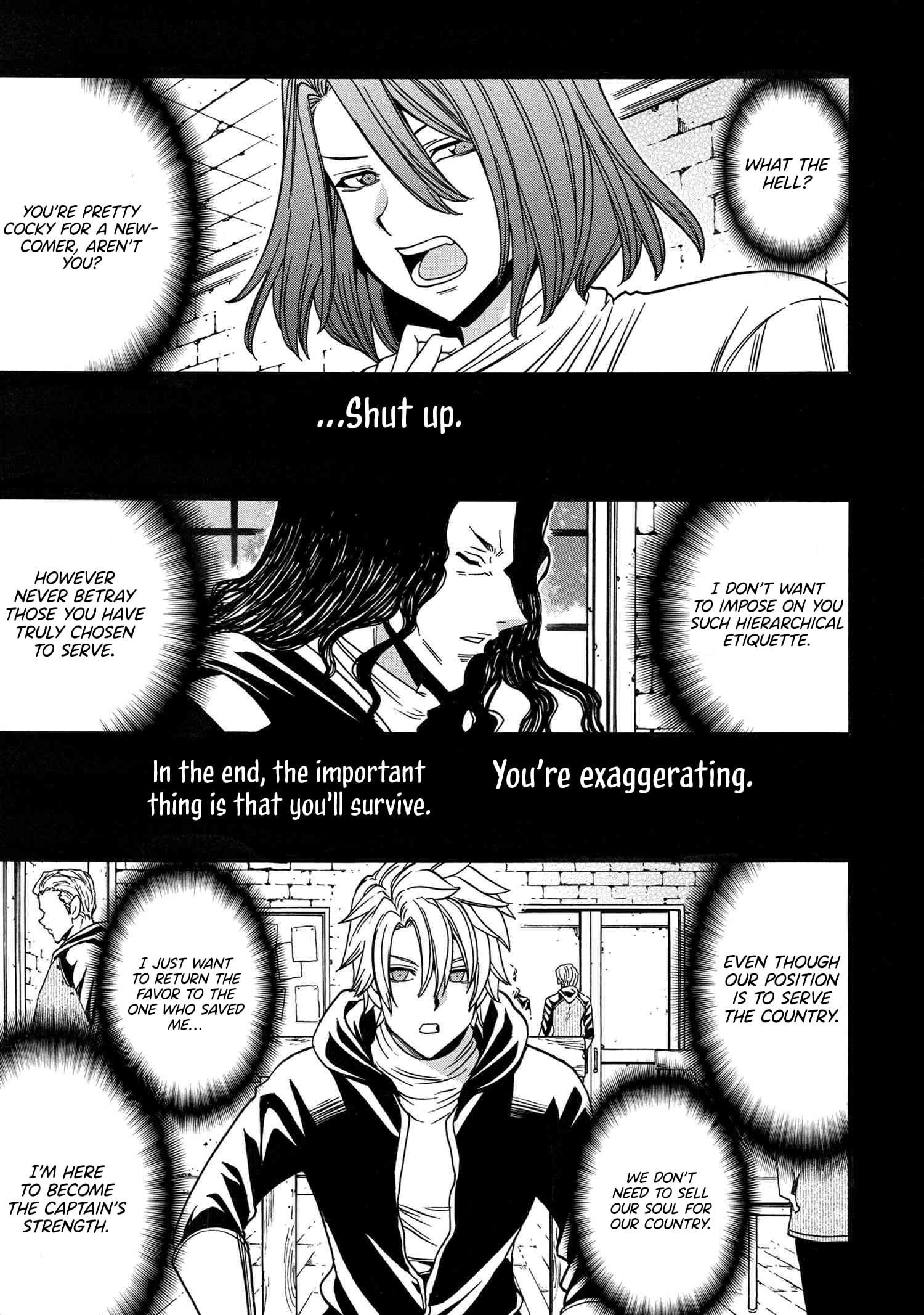 Page 2 of Chapter 82