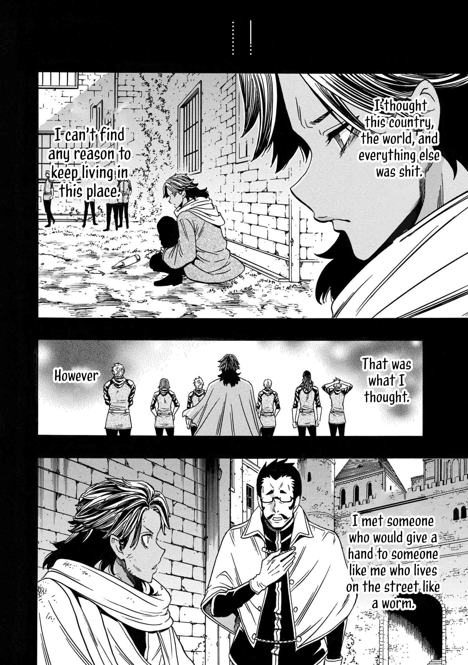 Page 3 of Chapter 82