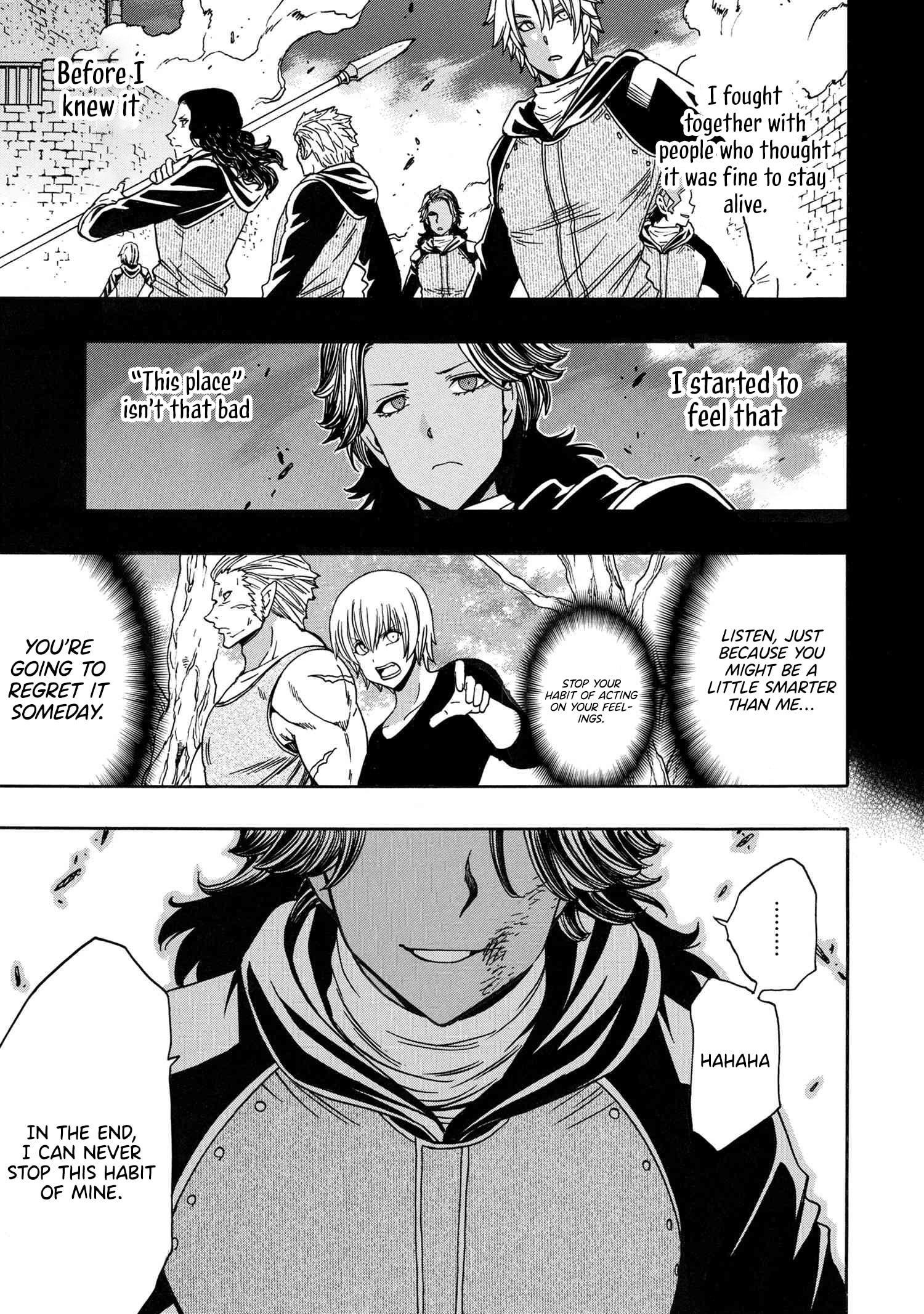Page 4 of Chapter 82