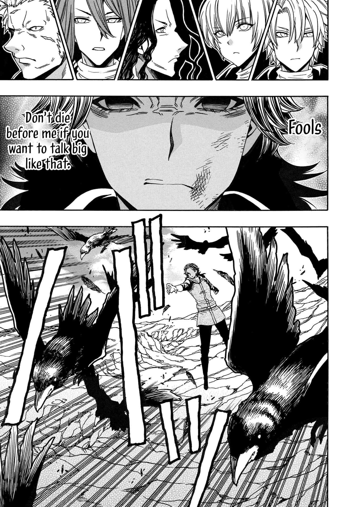 Page 6 of Chapter 82