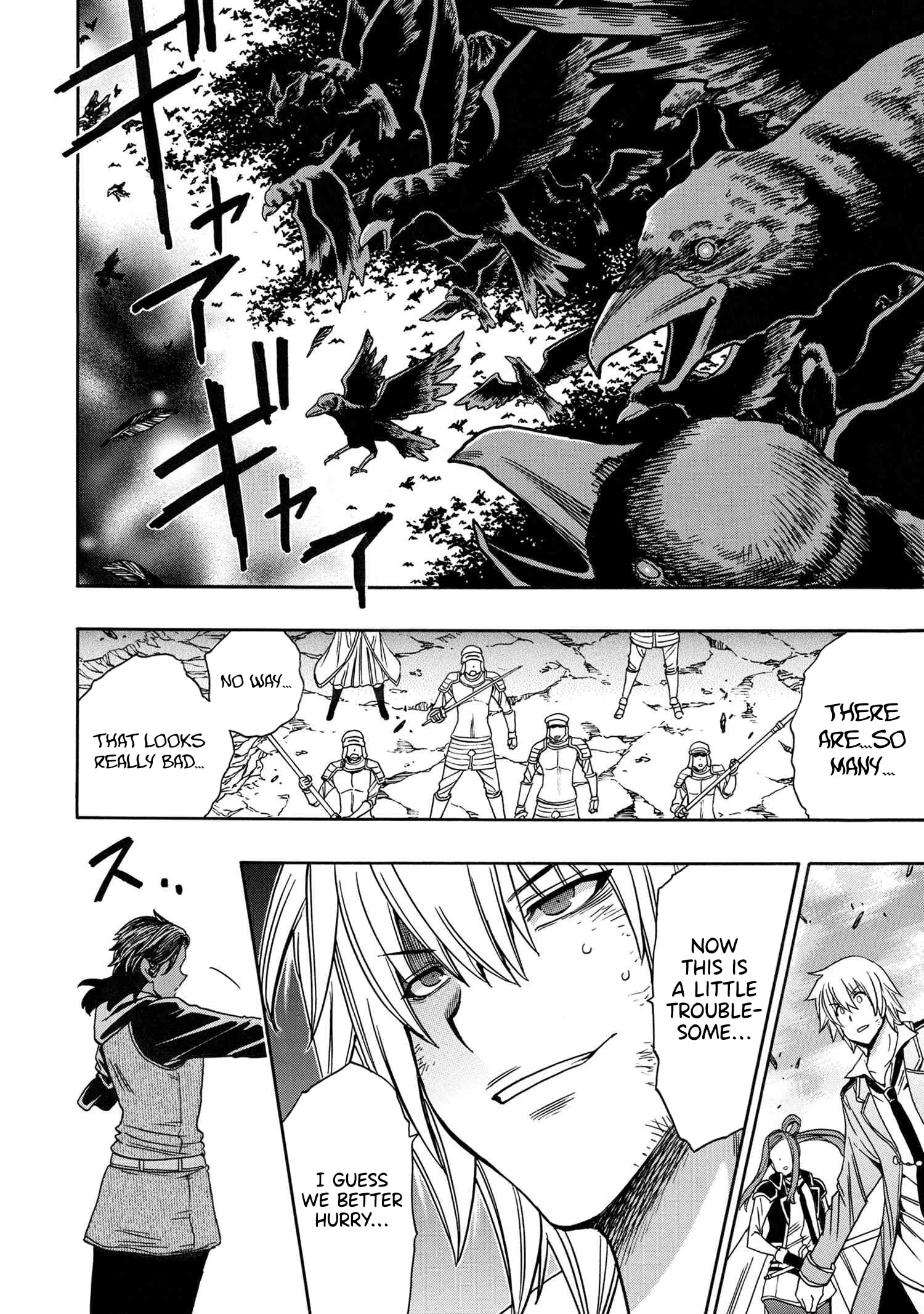 Page 9 of Chapter 82