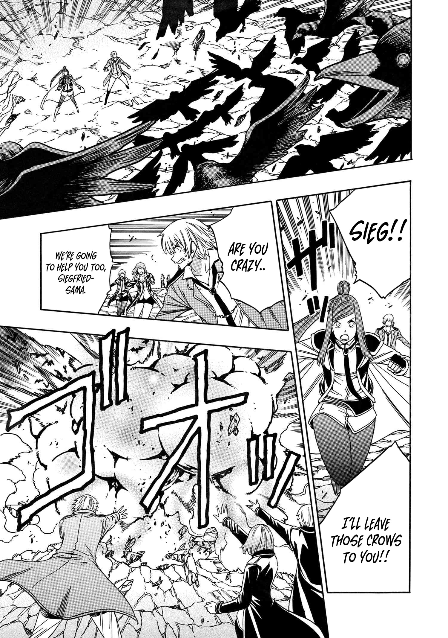 Page 10 of Chapter 82