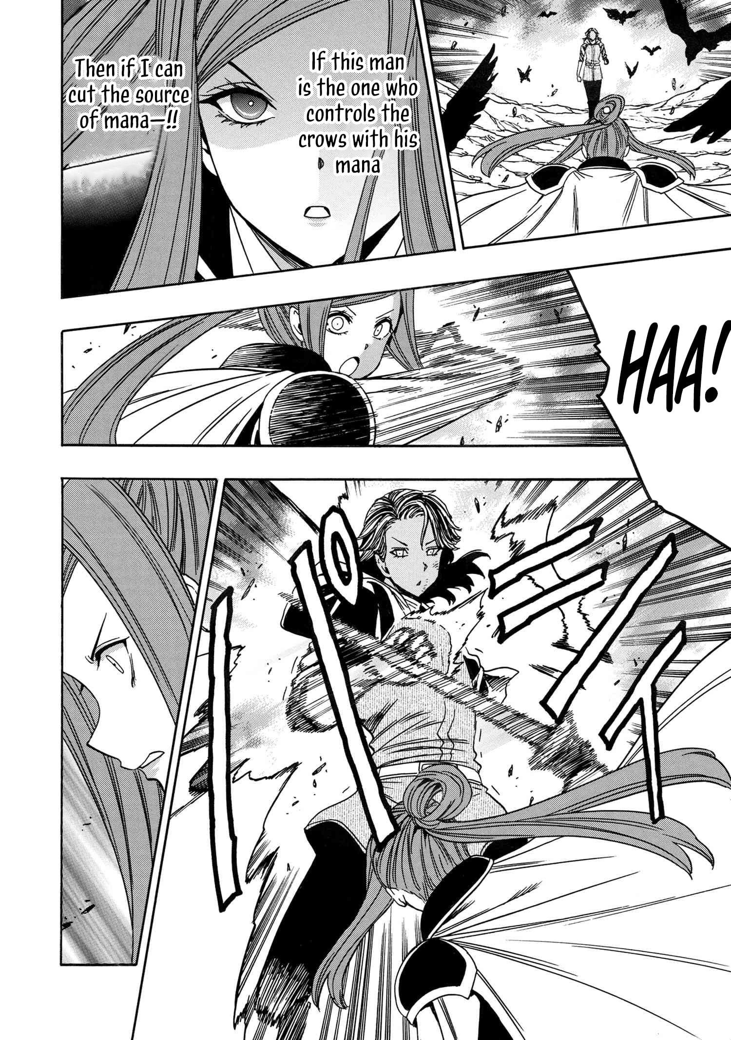 Page 11 of Chapter 82