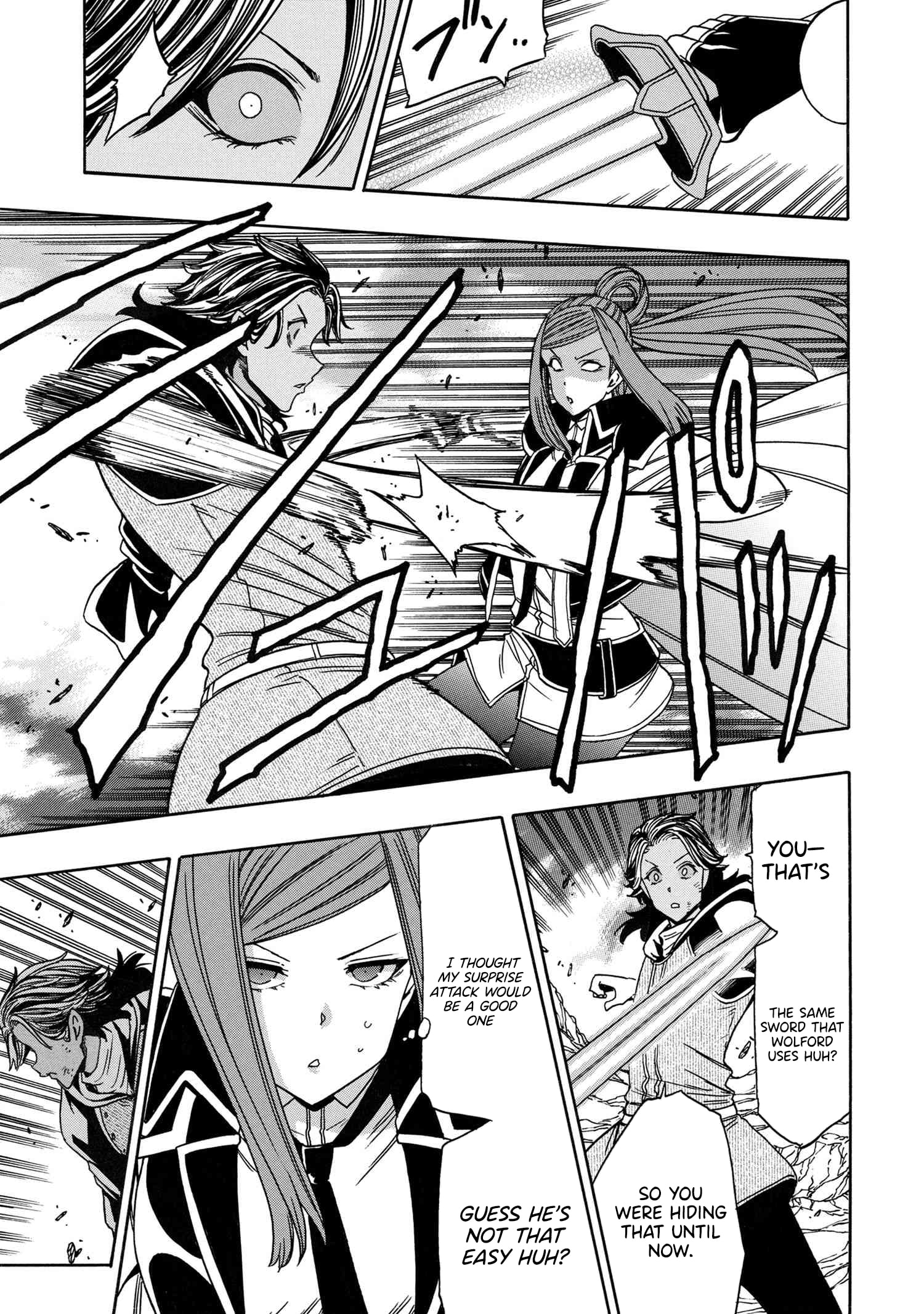 Page 12 of Chapter 82