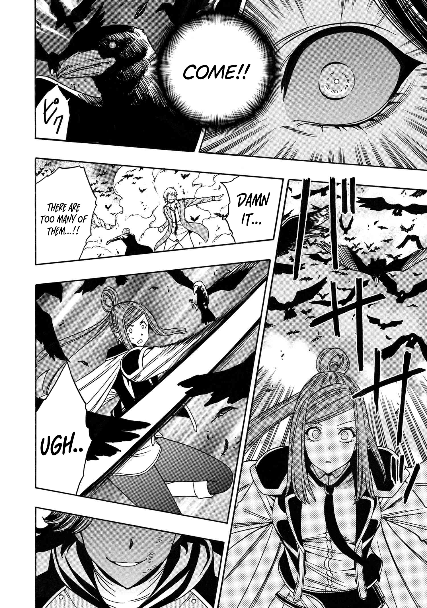 Page 13 of Chapter 82