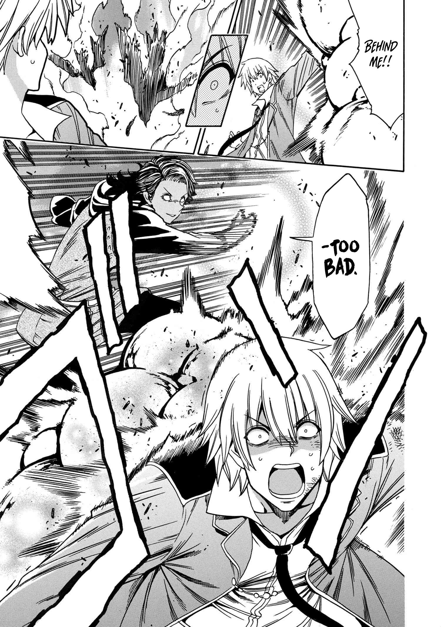 Page 16 of Chapter 82