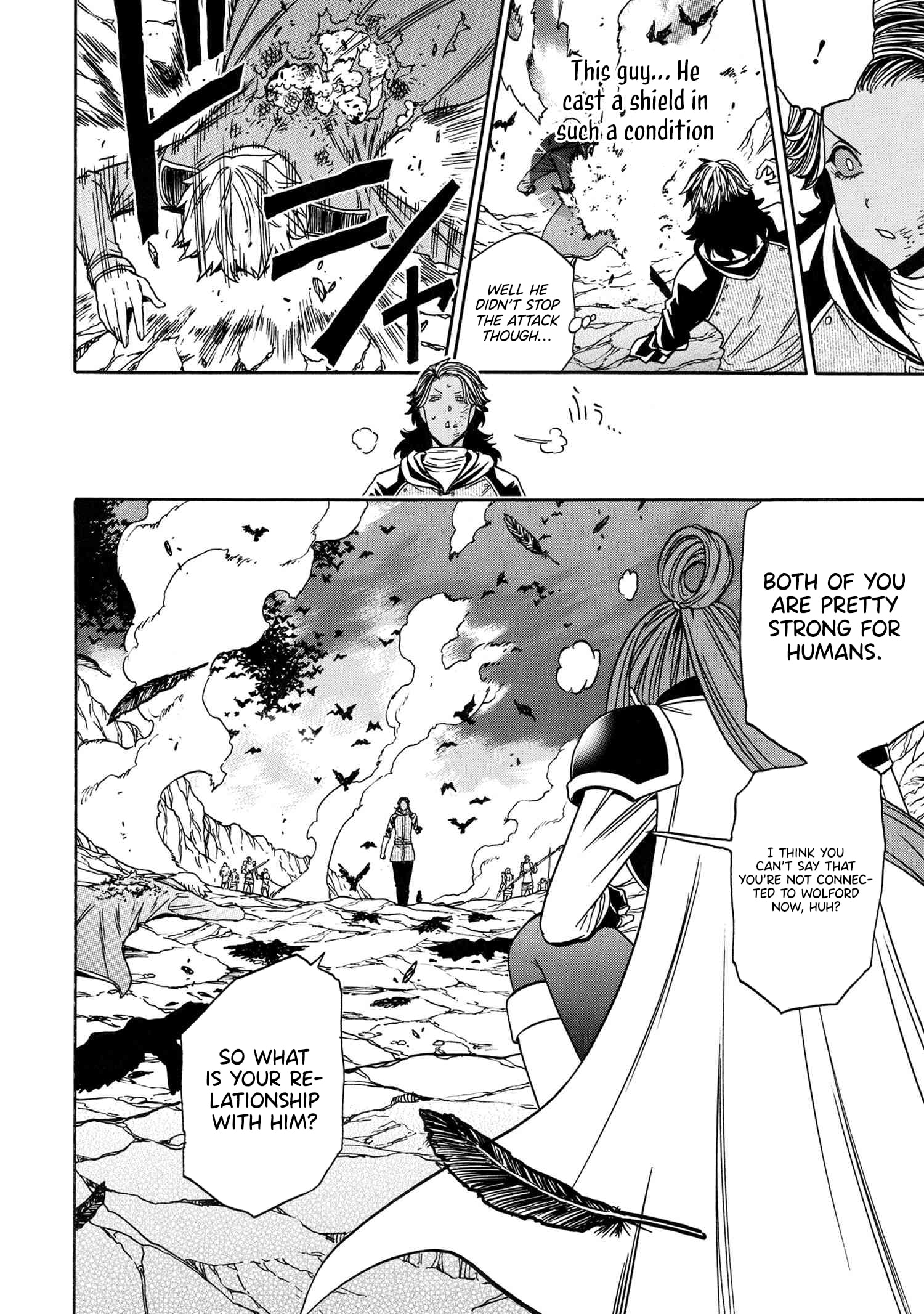 Page 17 of Chapter 82